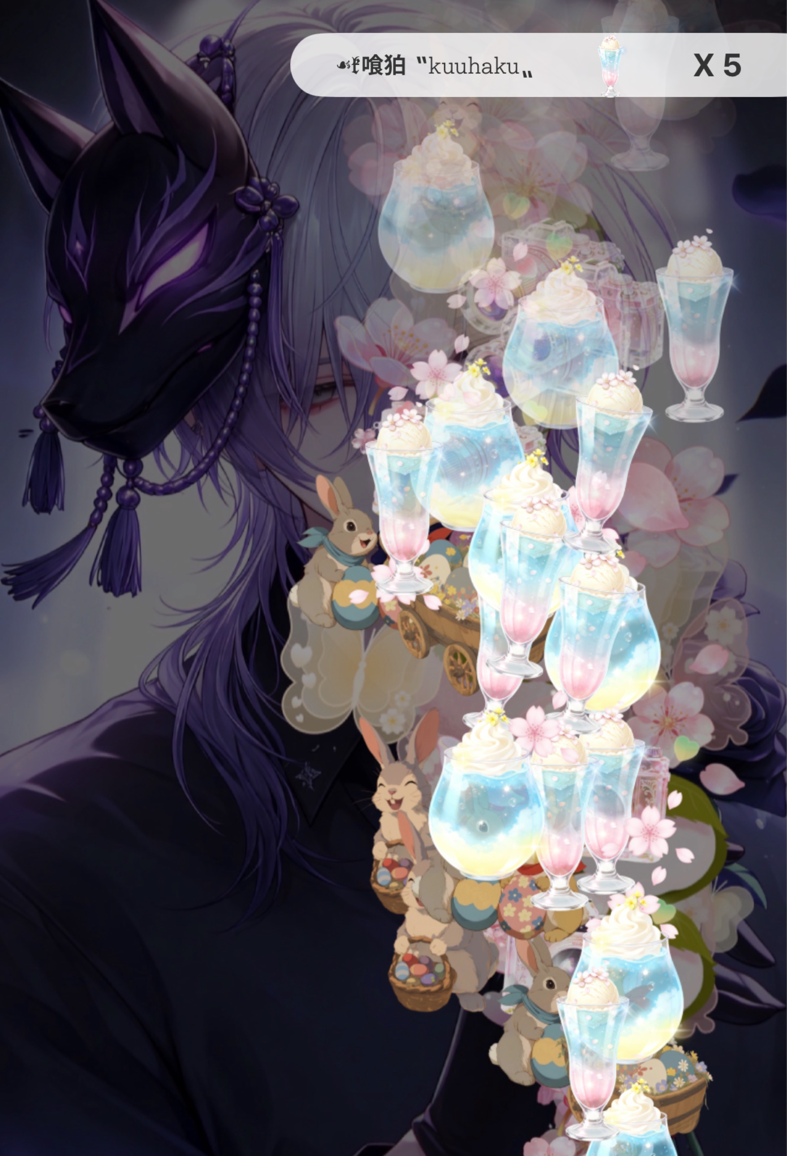 初〇俺の奴隷になってけよ。