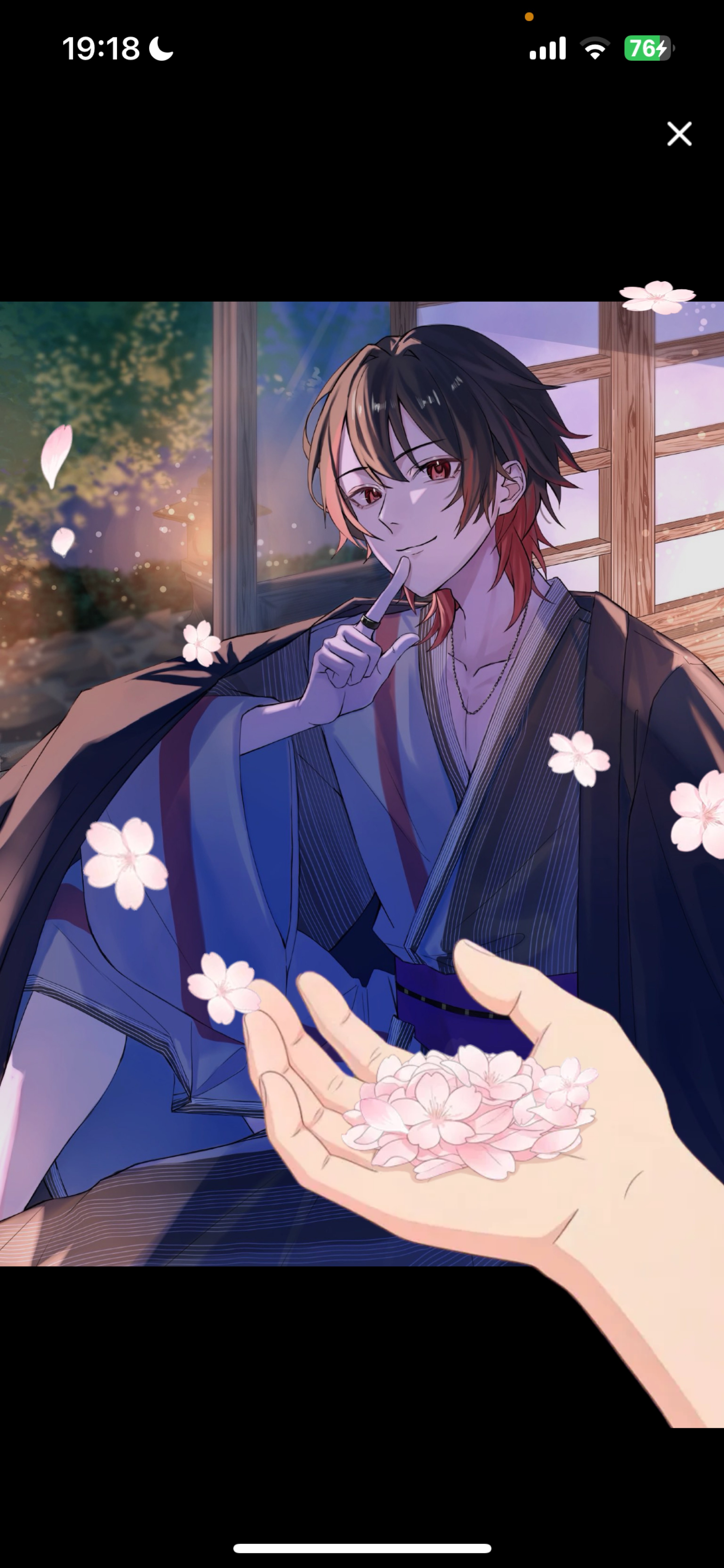 圧 倒 的 自 認 イ ケ カ テ