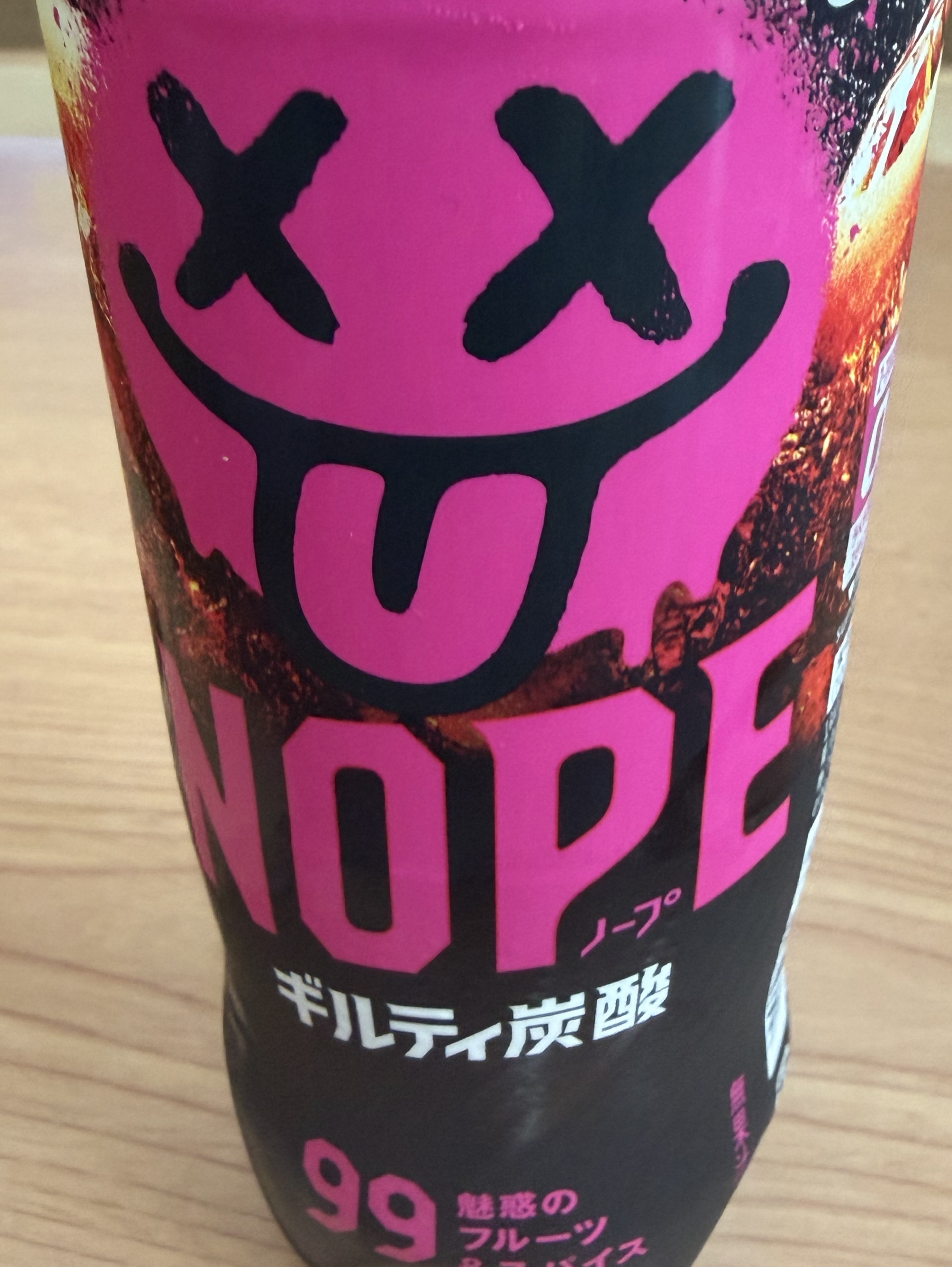 なーに見てんの？🙂‍↕️♡