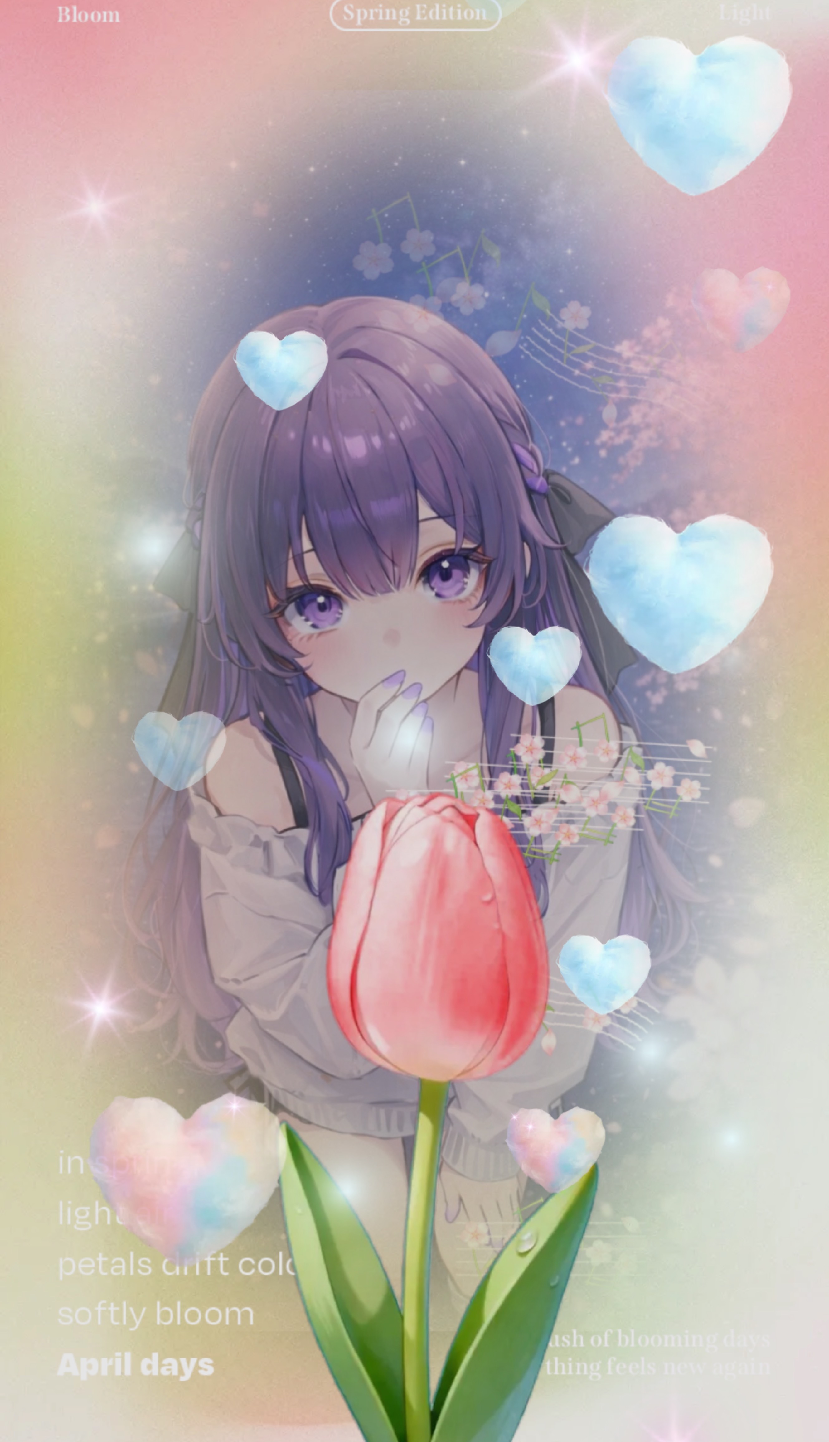 みーんなの眠気を誘う夜の枠🌃🌙*ﾟ