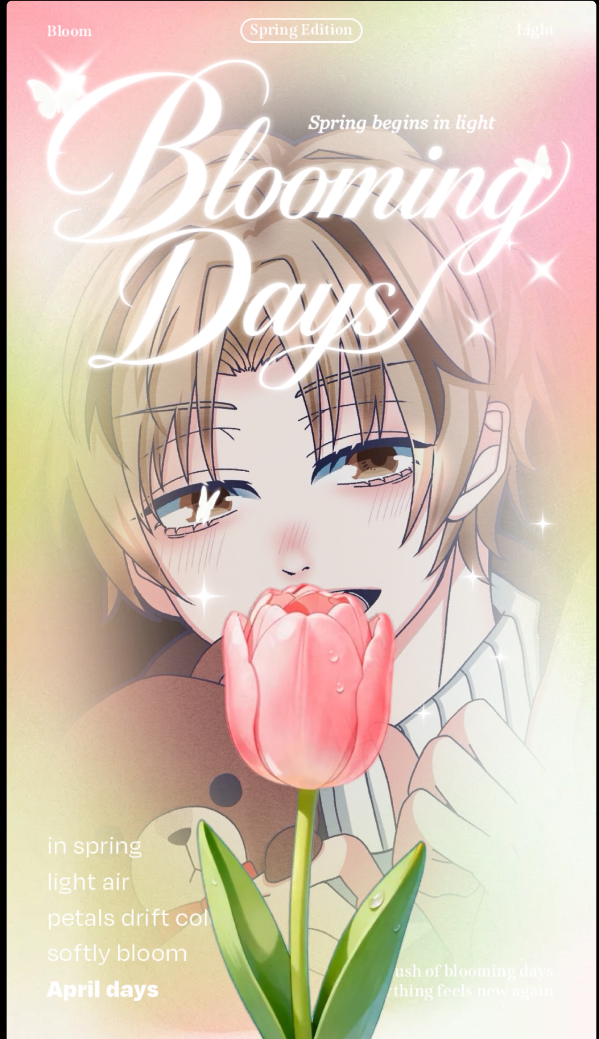 #初見さんを拉致したい‪🫶