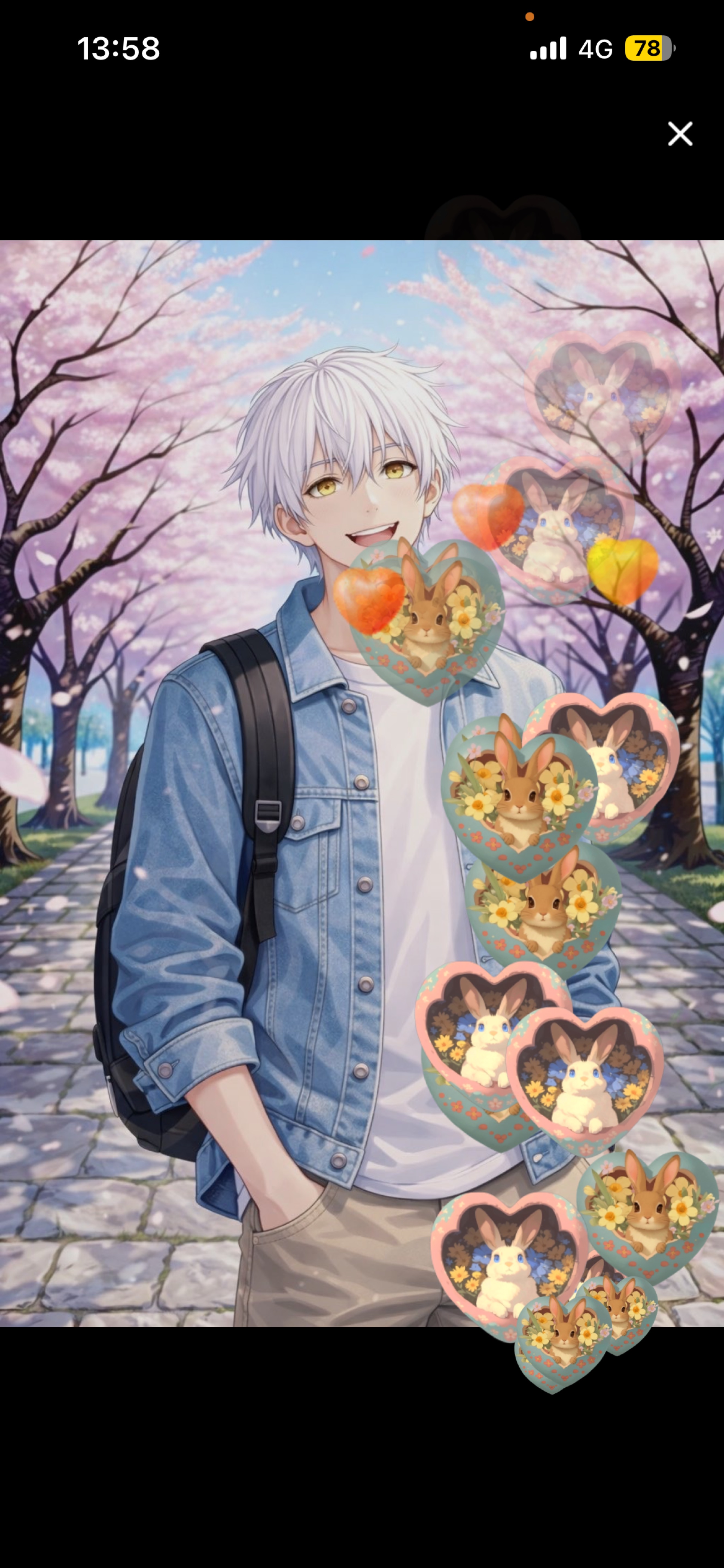 見つけたら天才!!  14:30まで