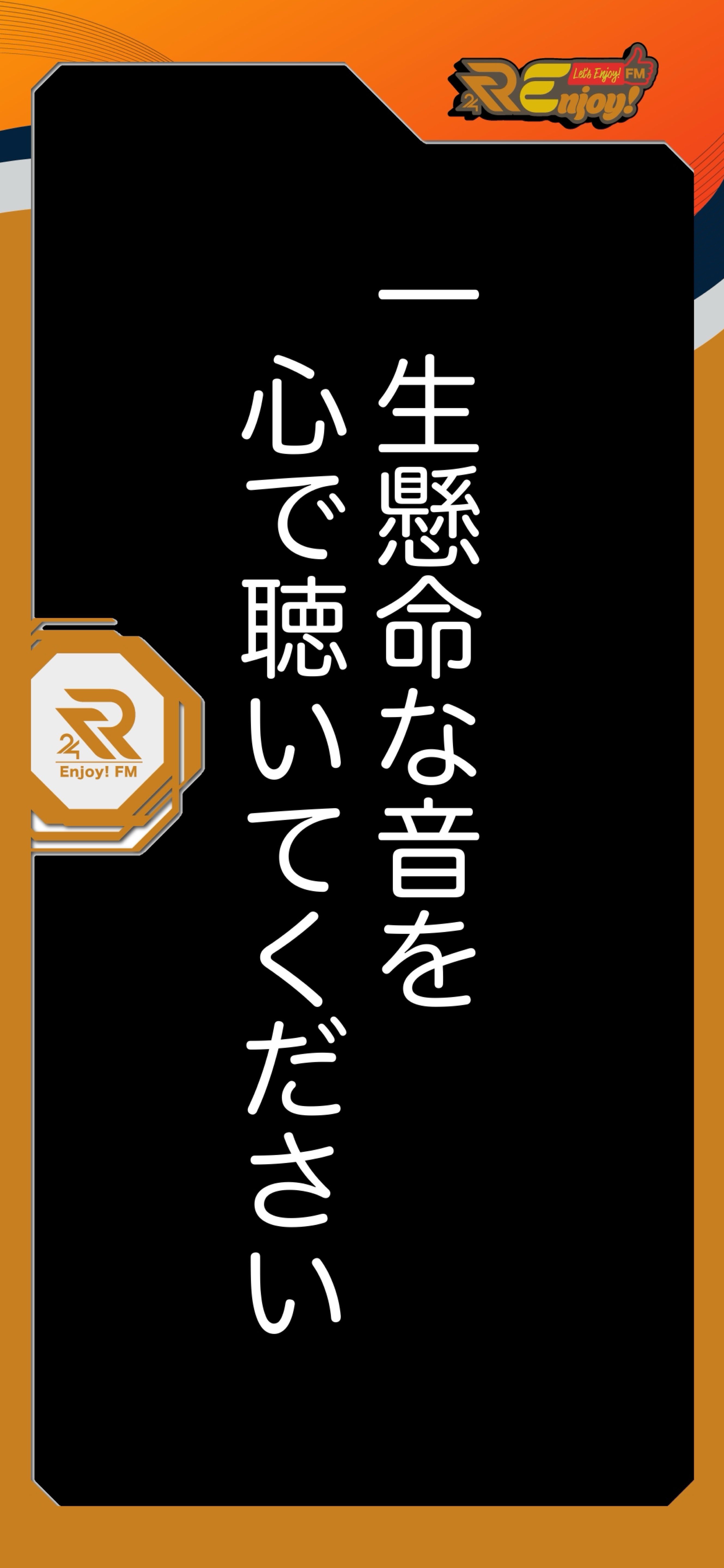 ジブリ Magical Night 🌙