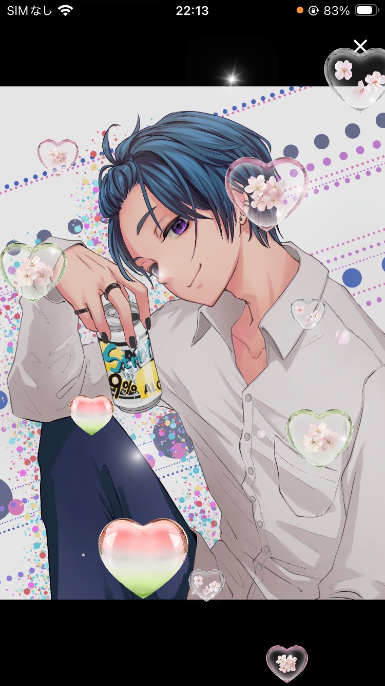 こっちだよー！