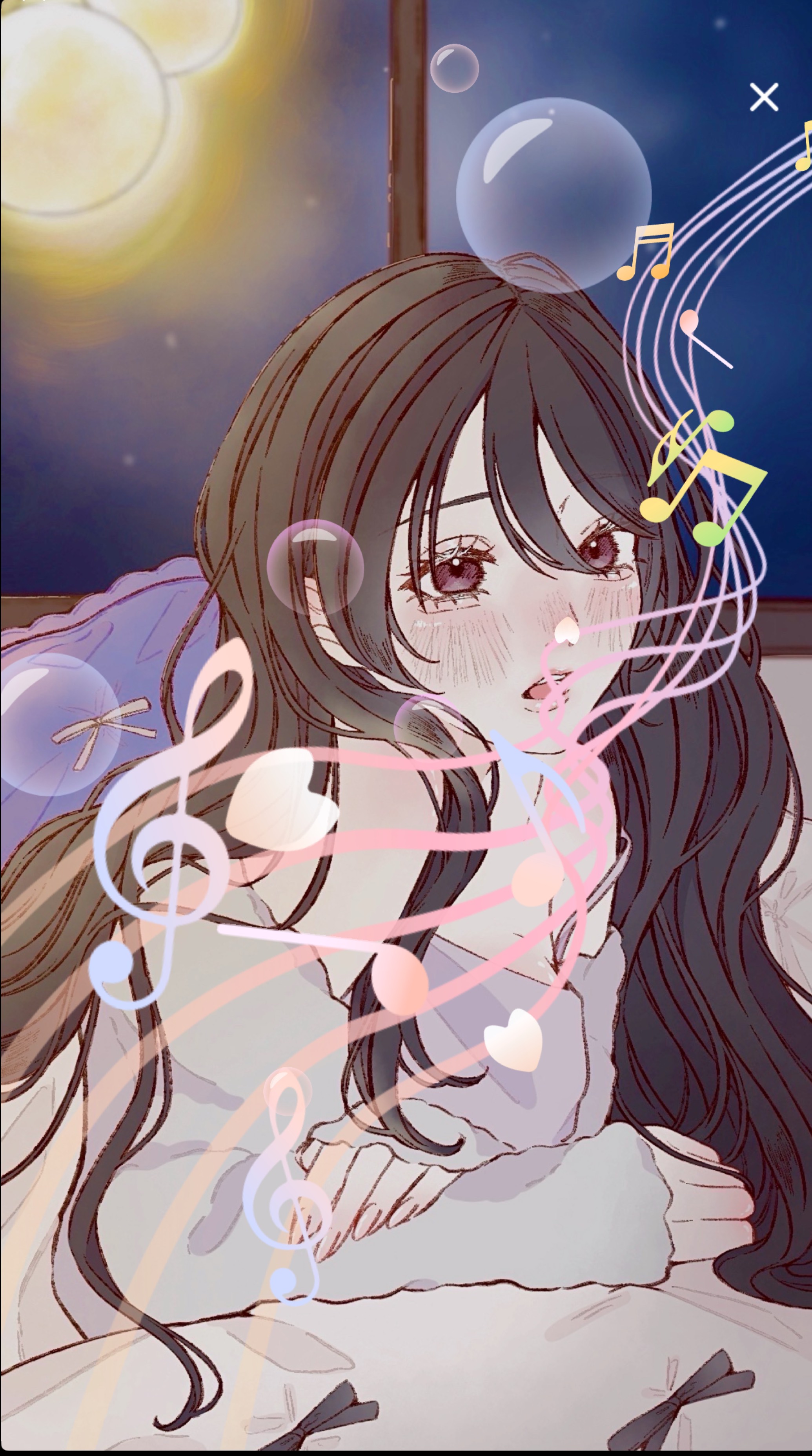 初潜寝◎  ~7:30 : 君の拠り所