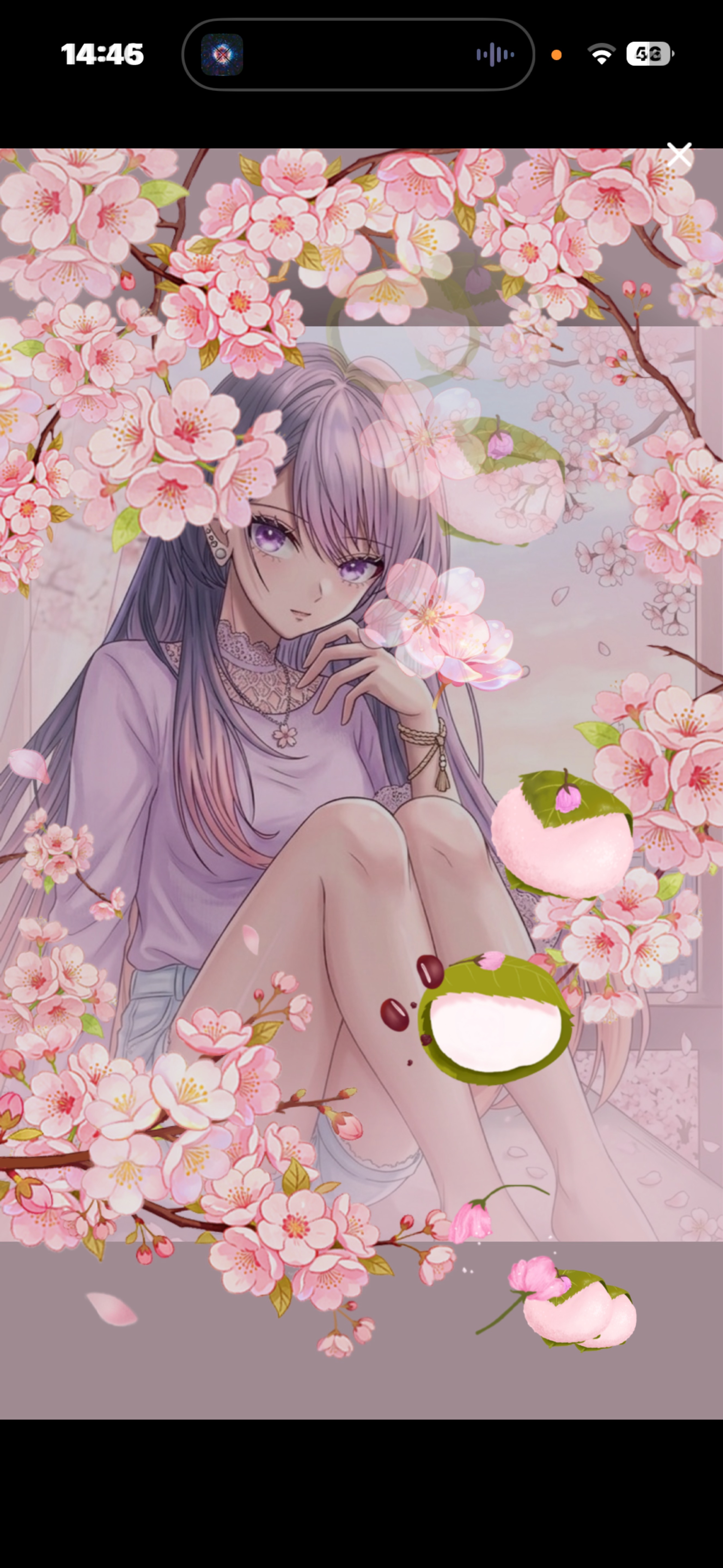 初寝潜♡落ち💫◎ちょっと寄ってかない？