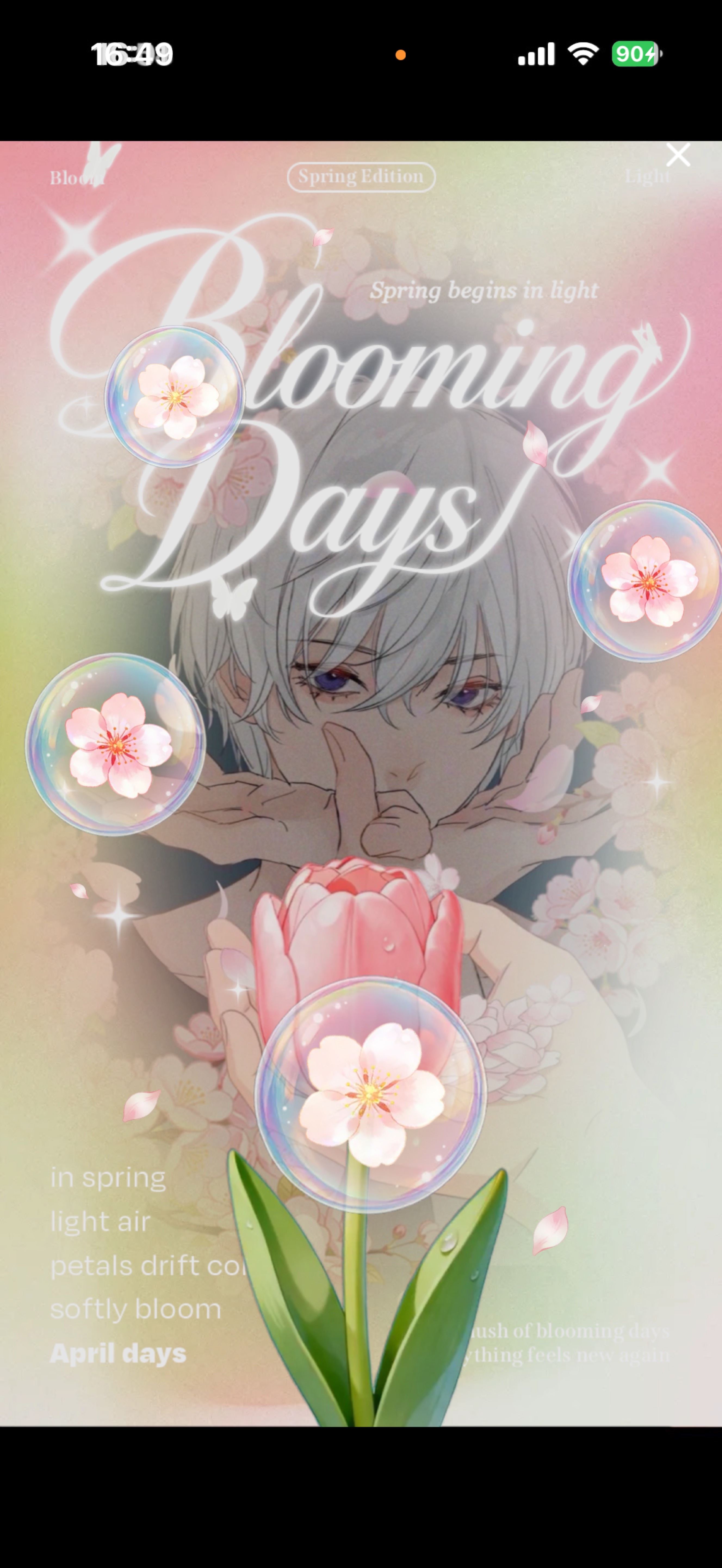 こんにちは⤴︎