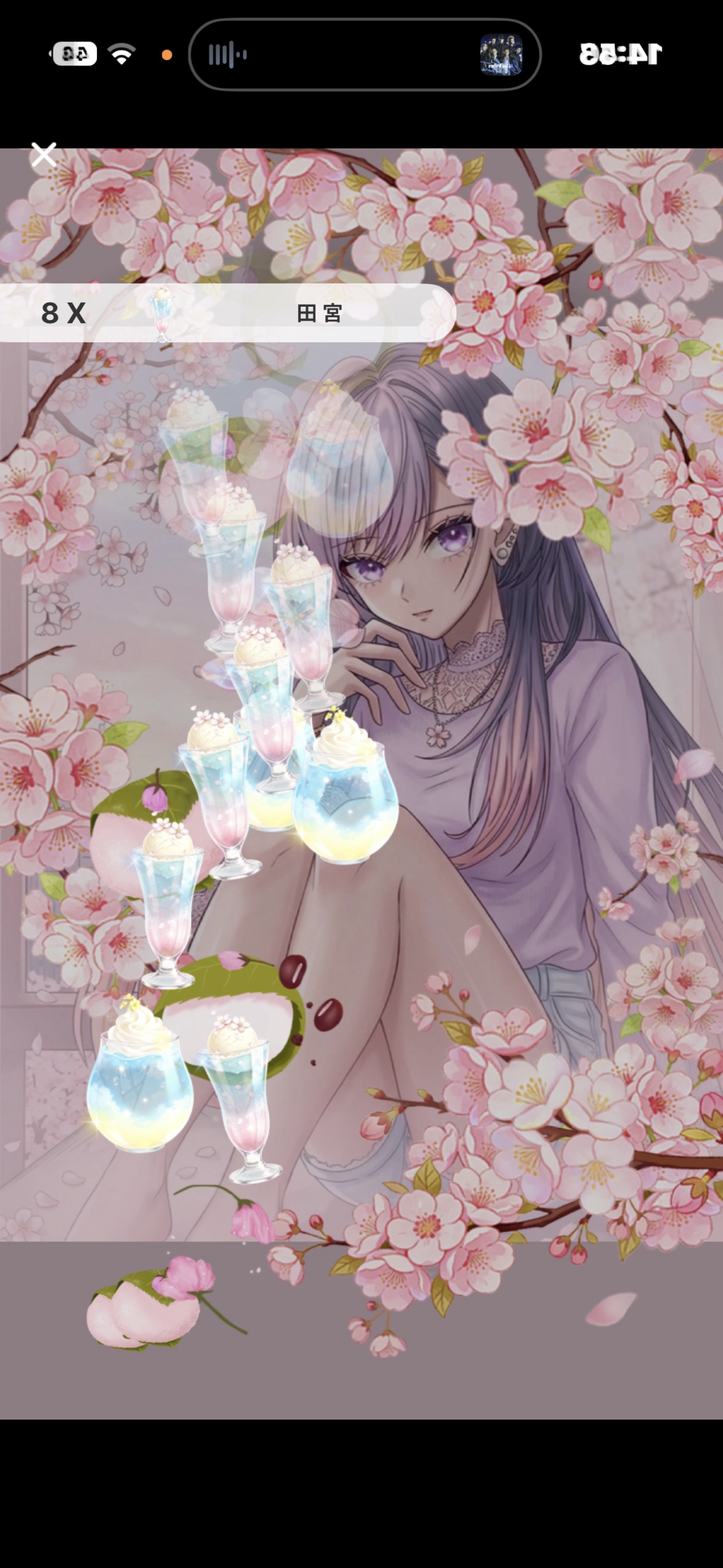 初寝潜♡落ち💫◎ちょっと寄ってかない？