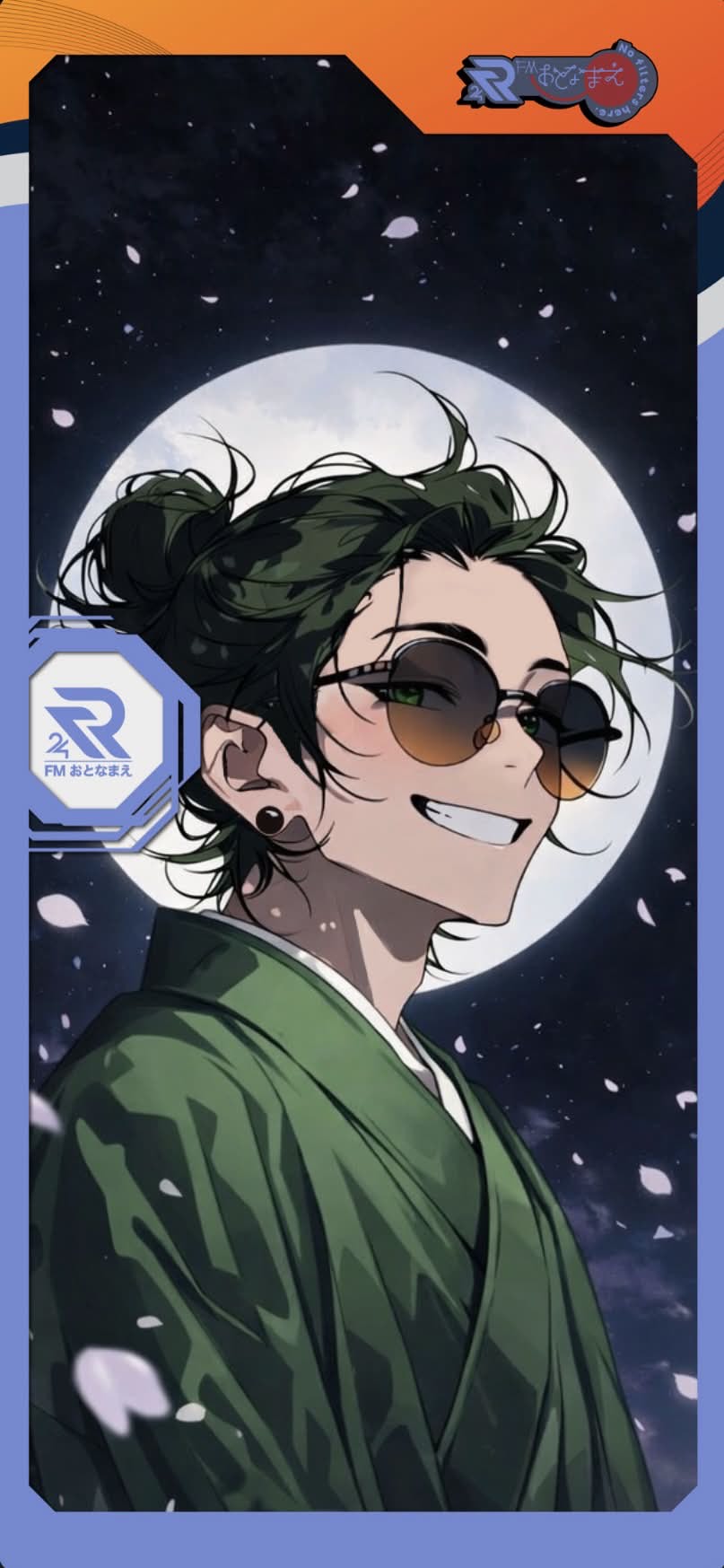 雑談ときどき歌ところにより雑談