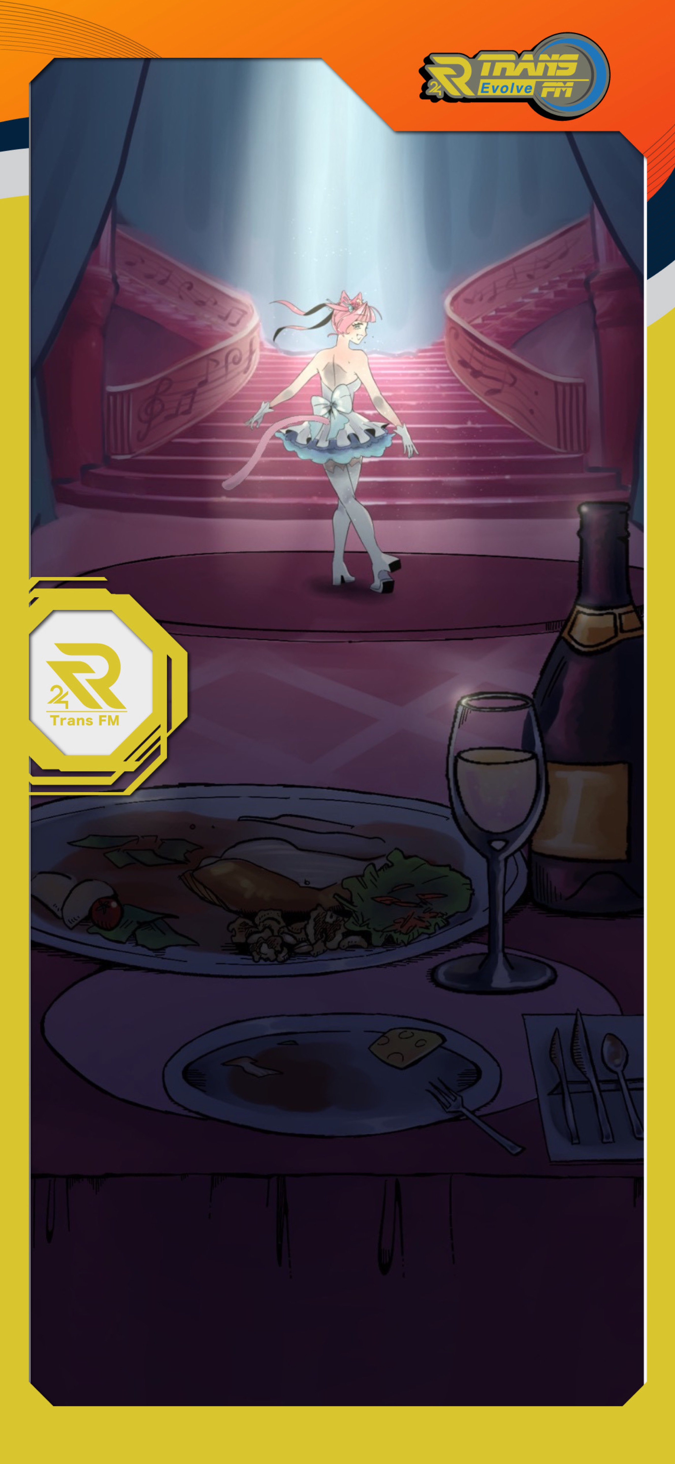 🥂𝐓𝐇𝐄 𝐏𝐀𝐑𝐓𝐘 ⟡.·