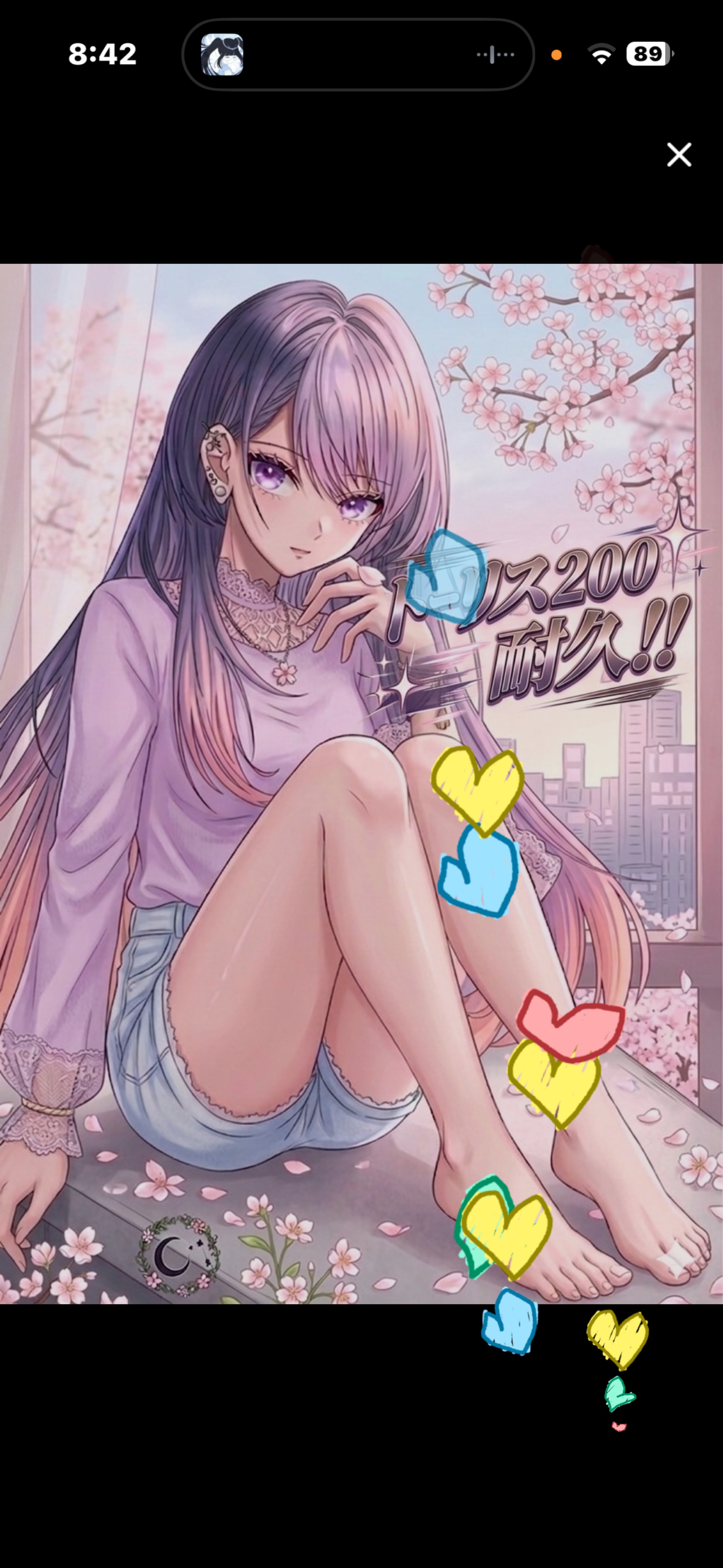 初寝潜･♡落ち･流れ星◎トーリス200‼