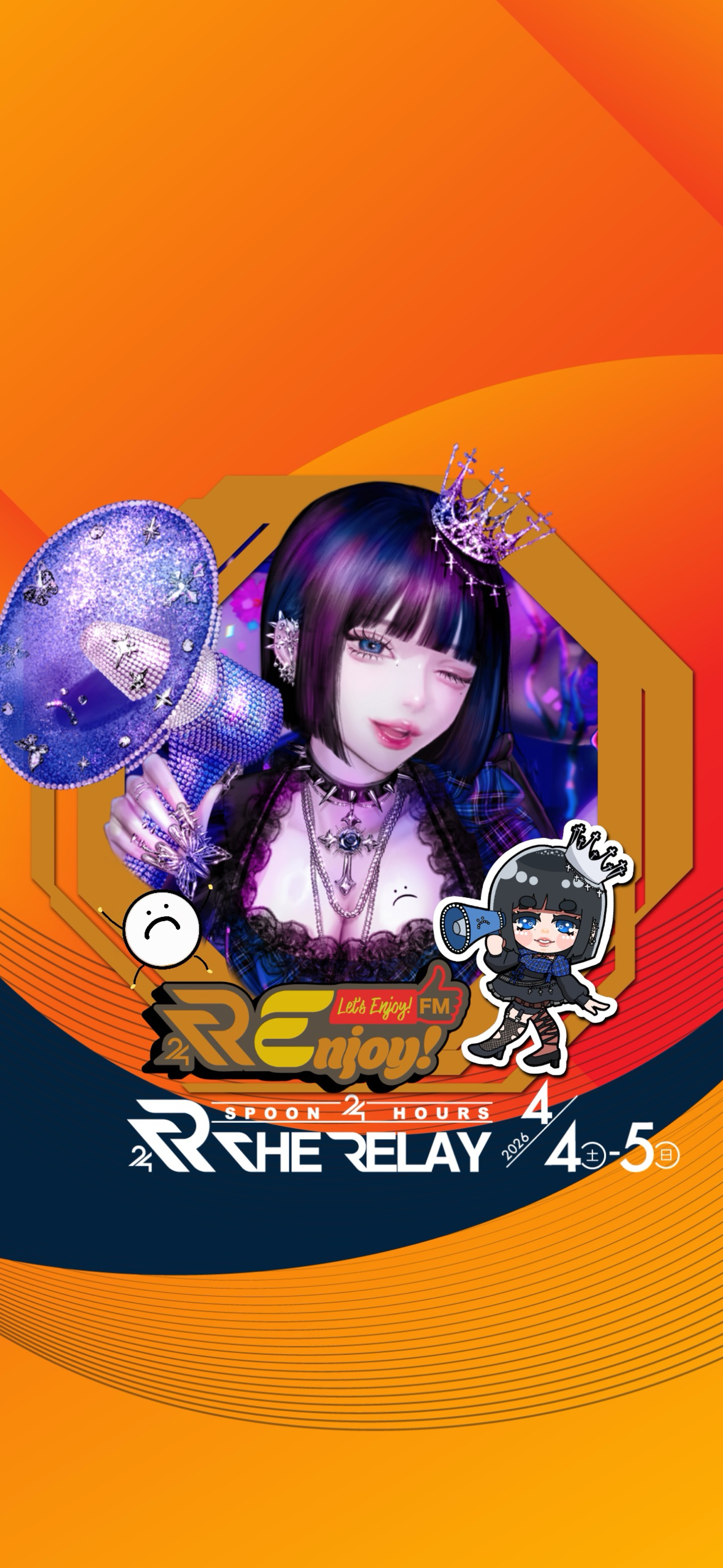 𝗟𝗲𝘁'𝘀 𝗘𝗻𝗷𝗼𝘆!! 𝟮𝟬𝟮𝟲