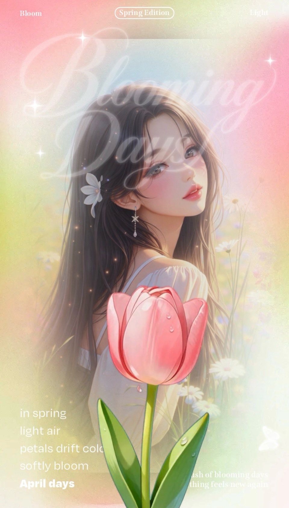 初潜💋アナタの癒場所🌙*