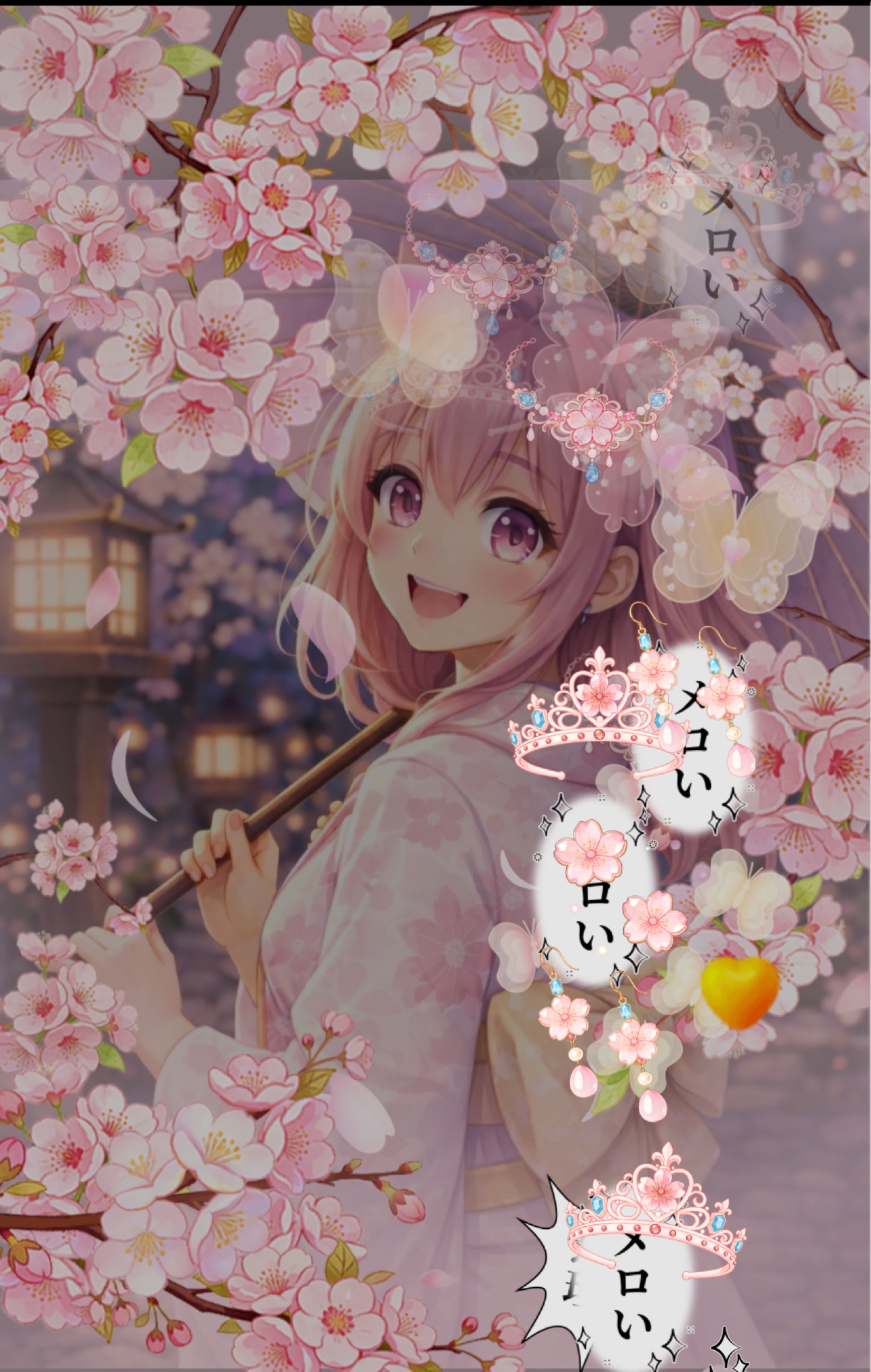 潜🫧おやすみ🌛️.°