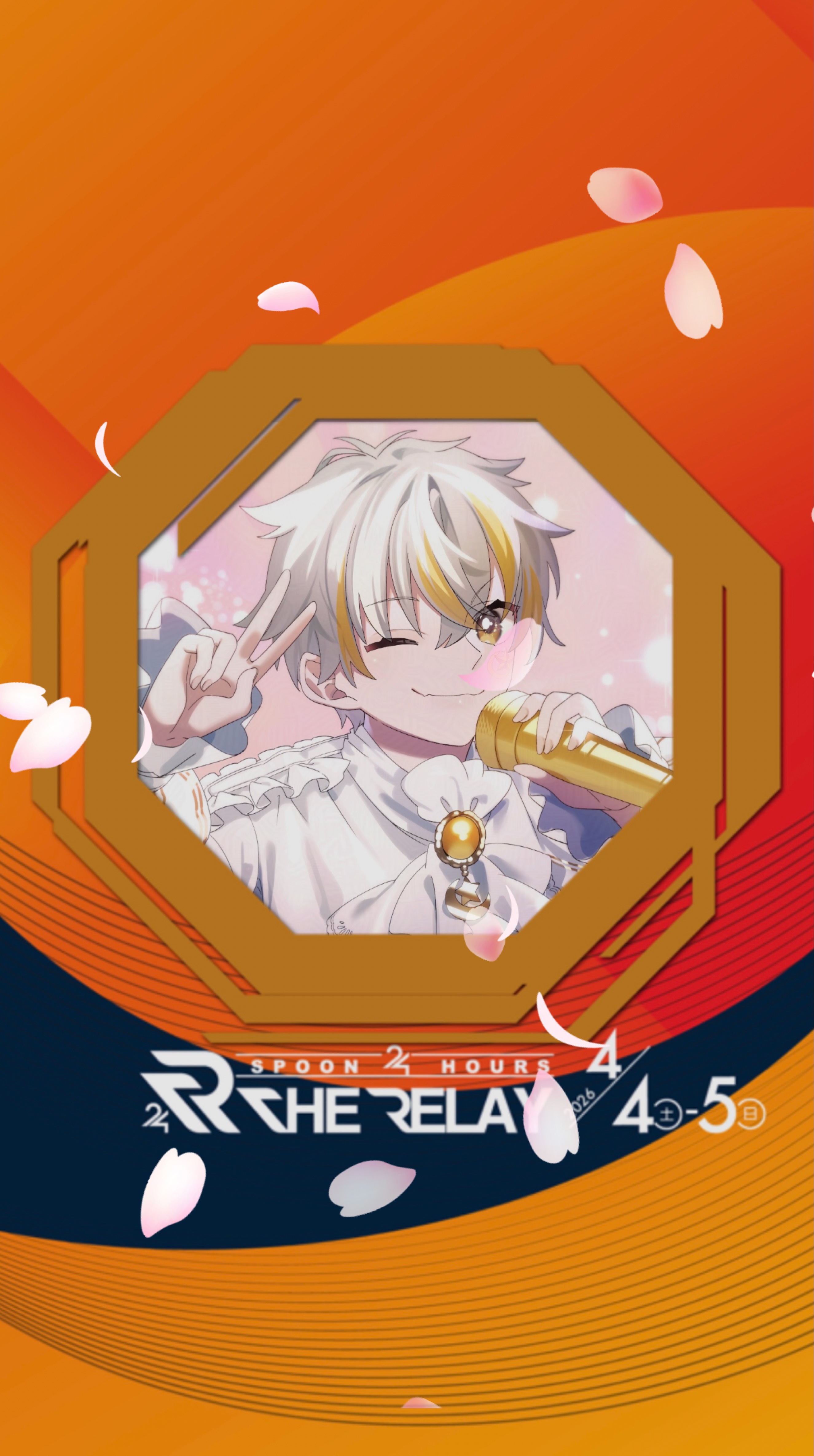 𝐓𝐡𝐞 𝐑𝐞𝐥𝐚𝐲 ありがとう🌟