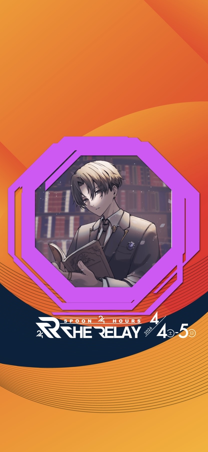 奇跡の共演！声マネバトル！