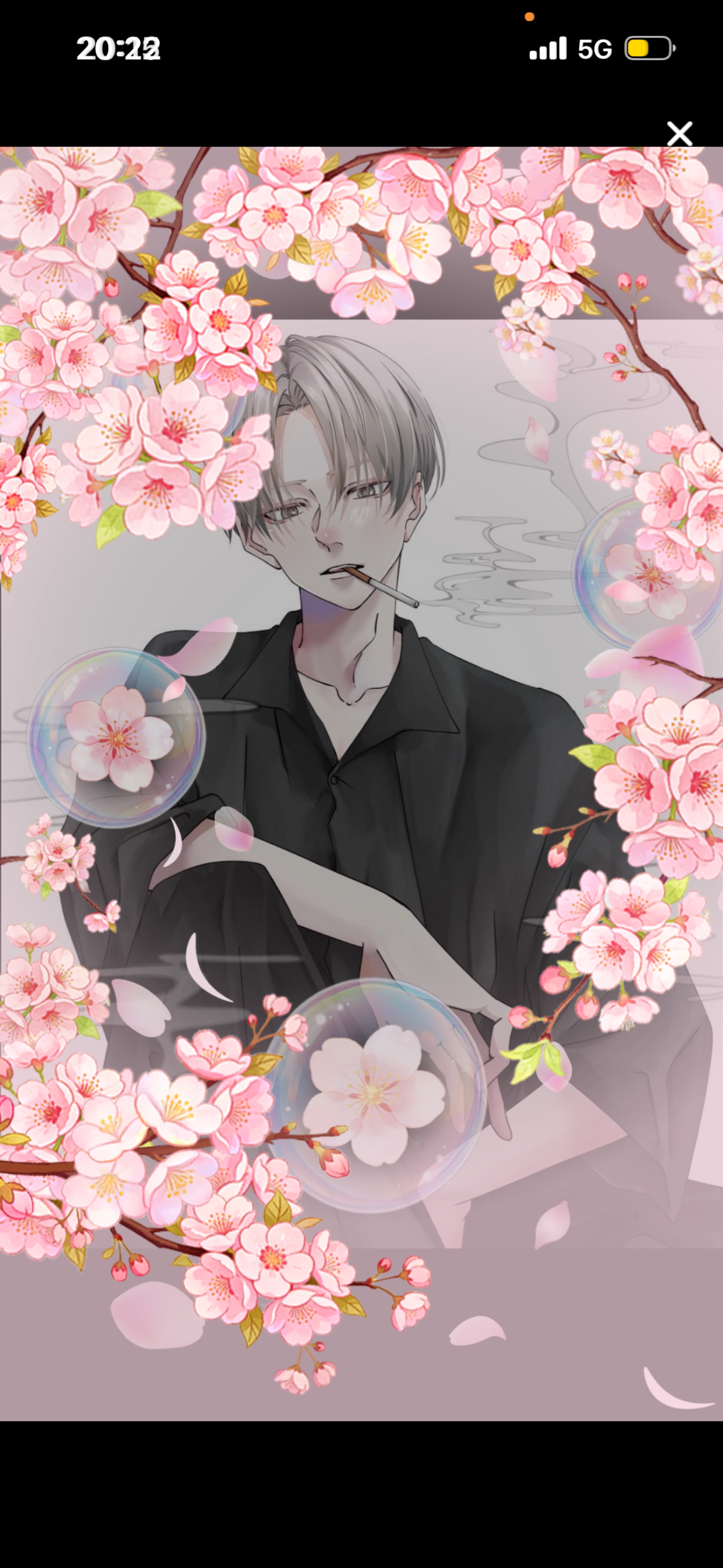 𝑆𝑡𝑎𝑦 𝑏𝑦 𝑚𝑦 𝑠𝑖𝑑𝑒