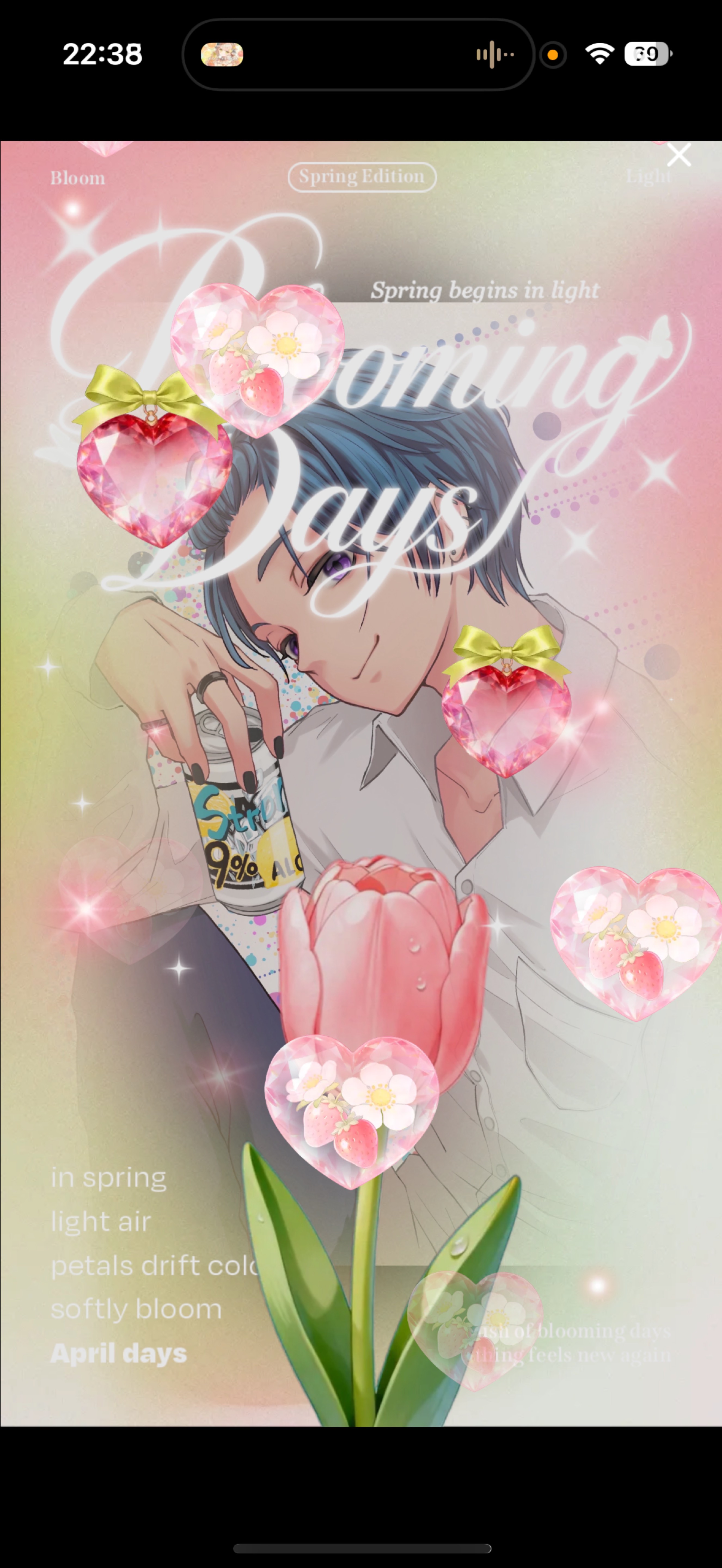 こっちだよー！