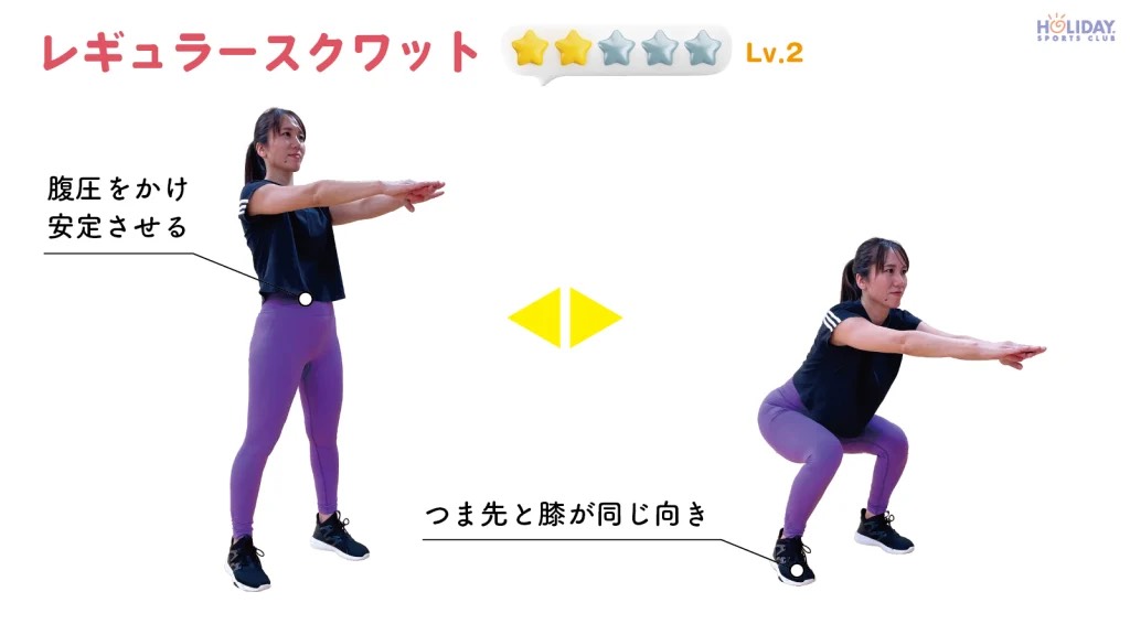 初潜◎ゆる雑ﾄｰﾘｽ残り236