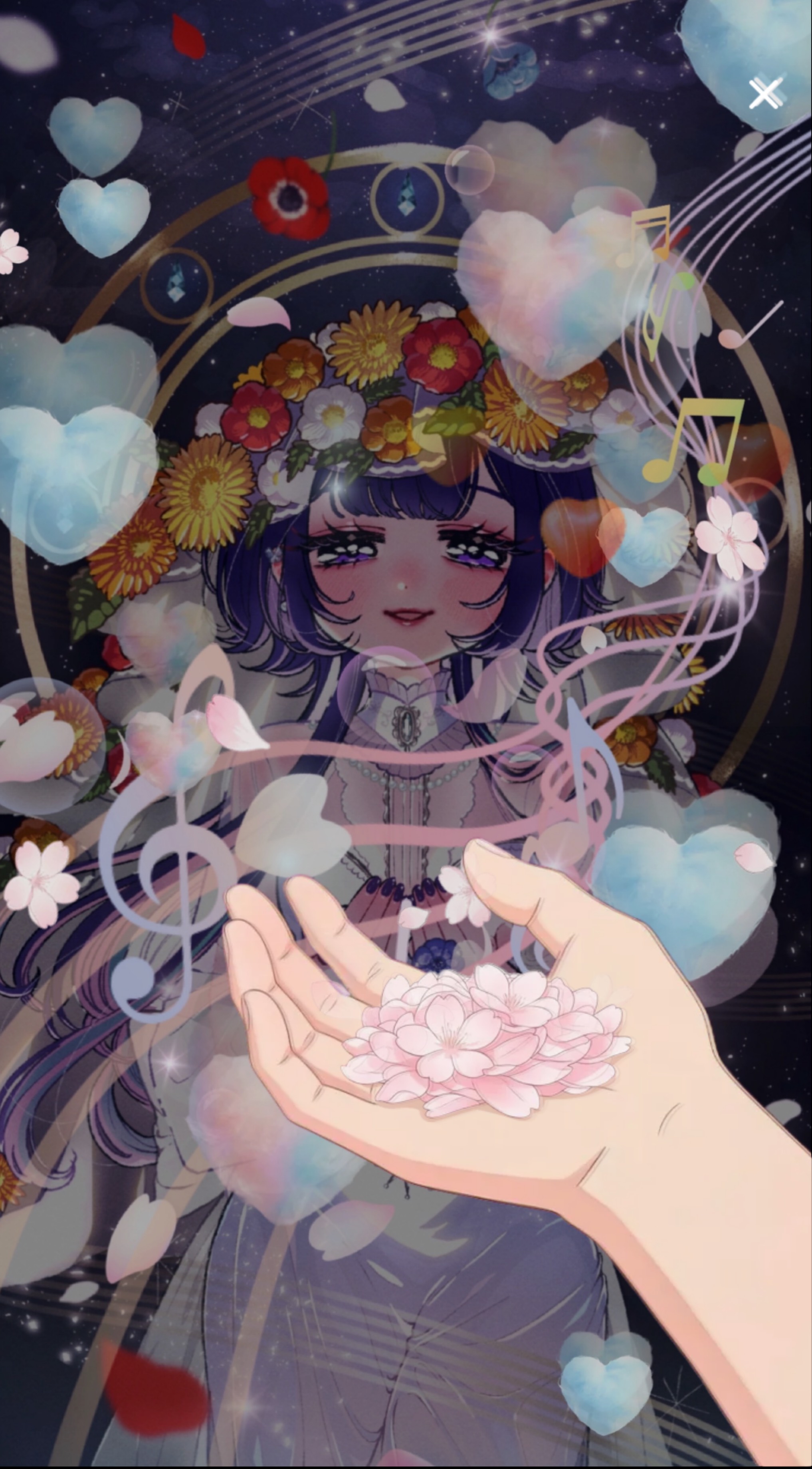 作業のおともに