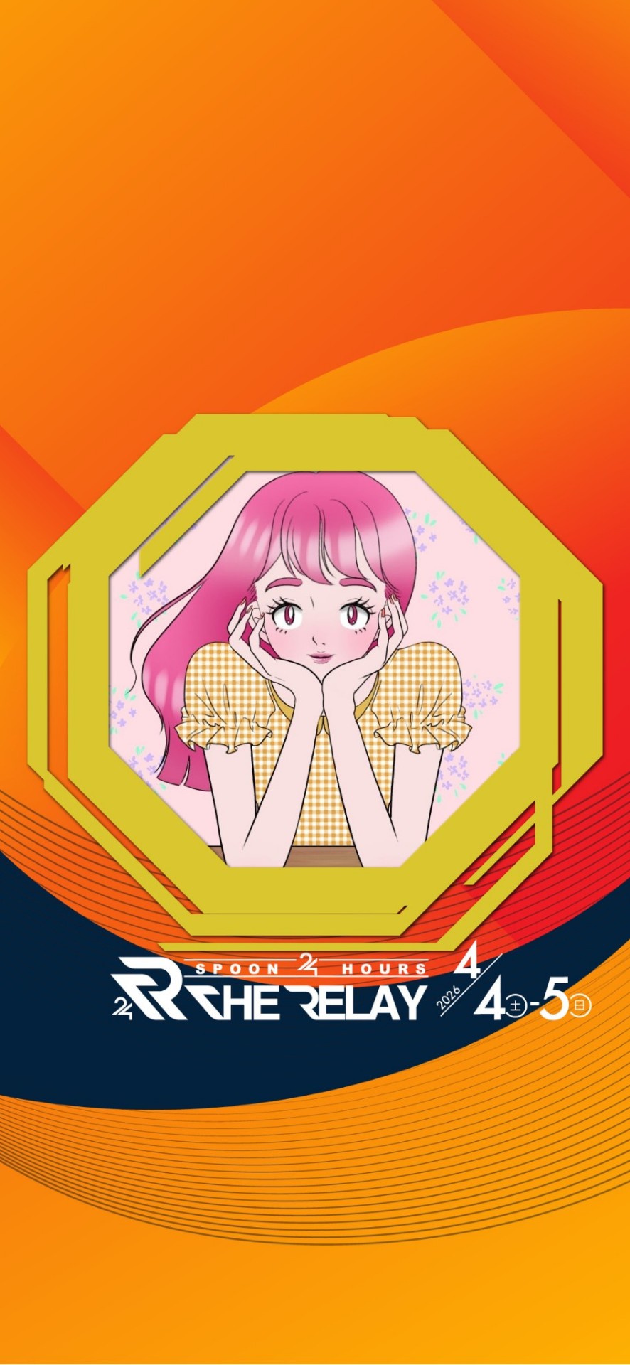 『雑談とおたまと、時々○○🌷.*』