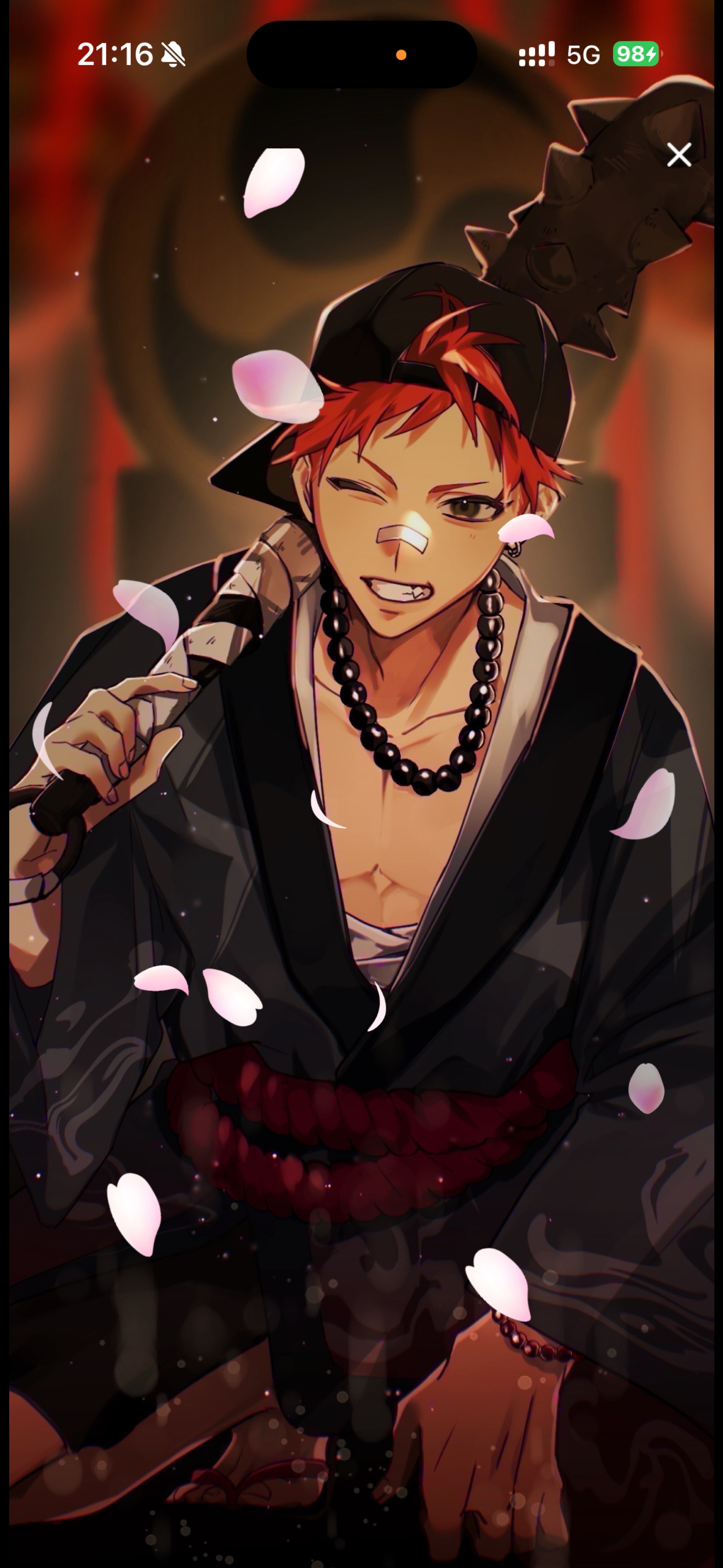 音質★★★★★