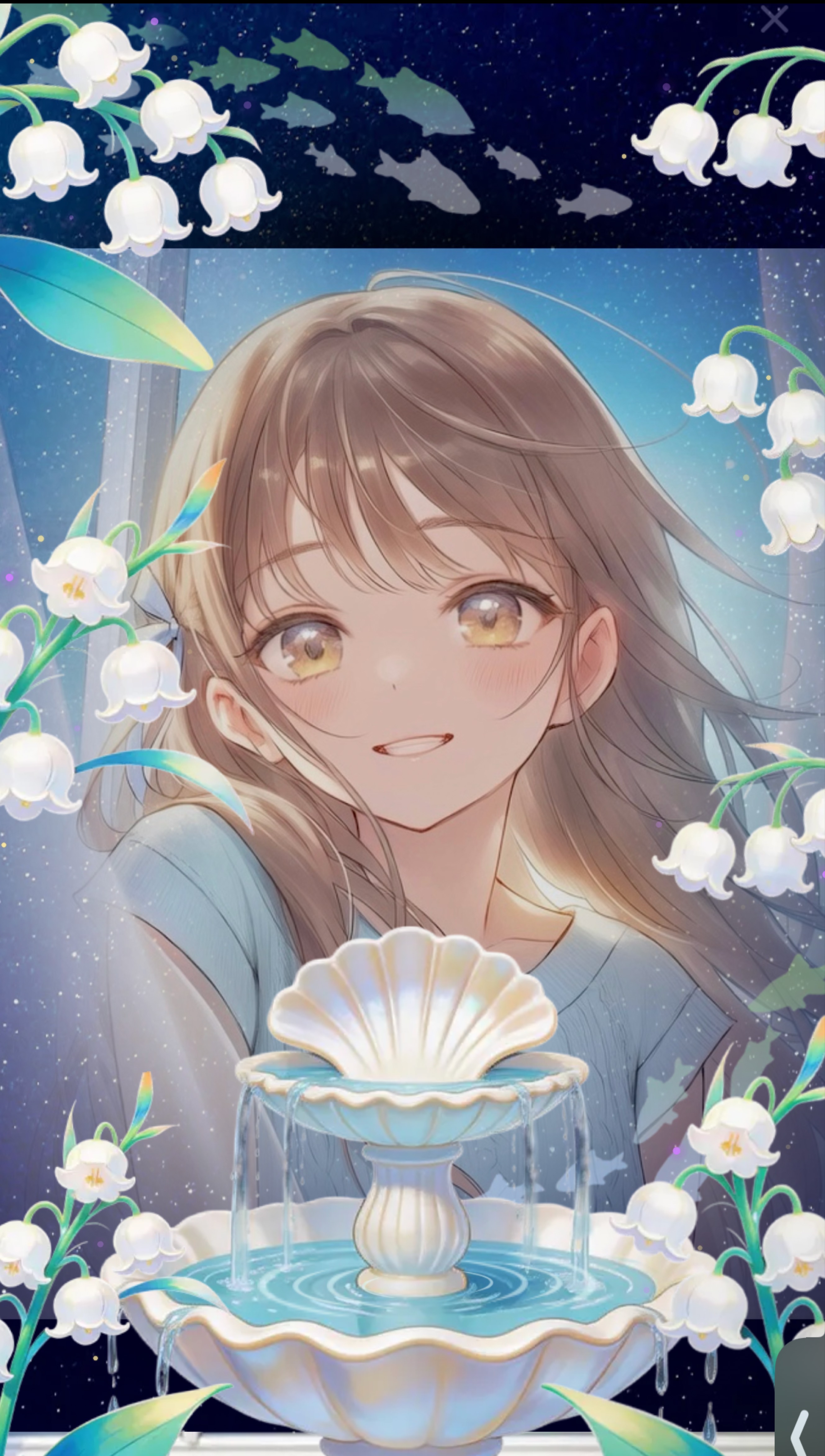 寝る前に少し話そ🍀初潜寝◎