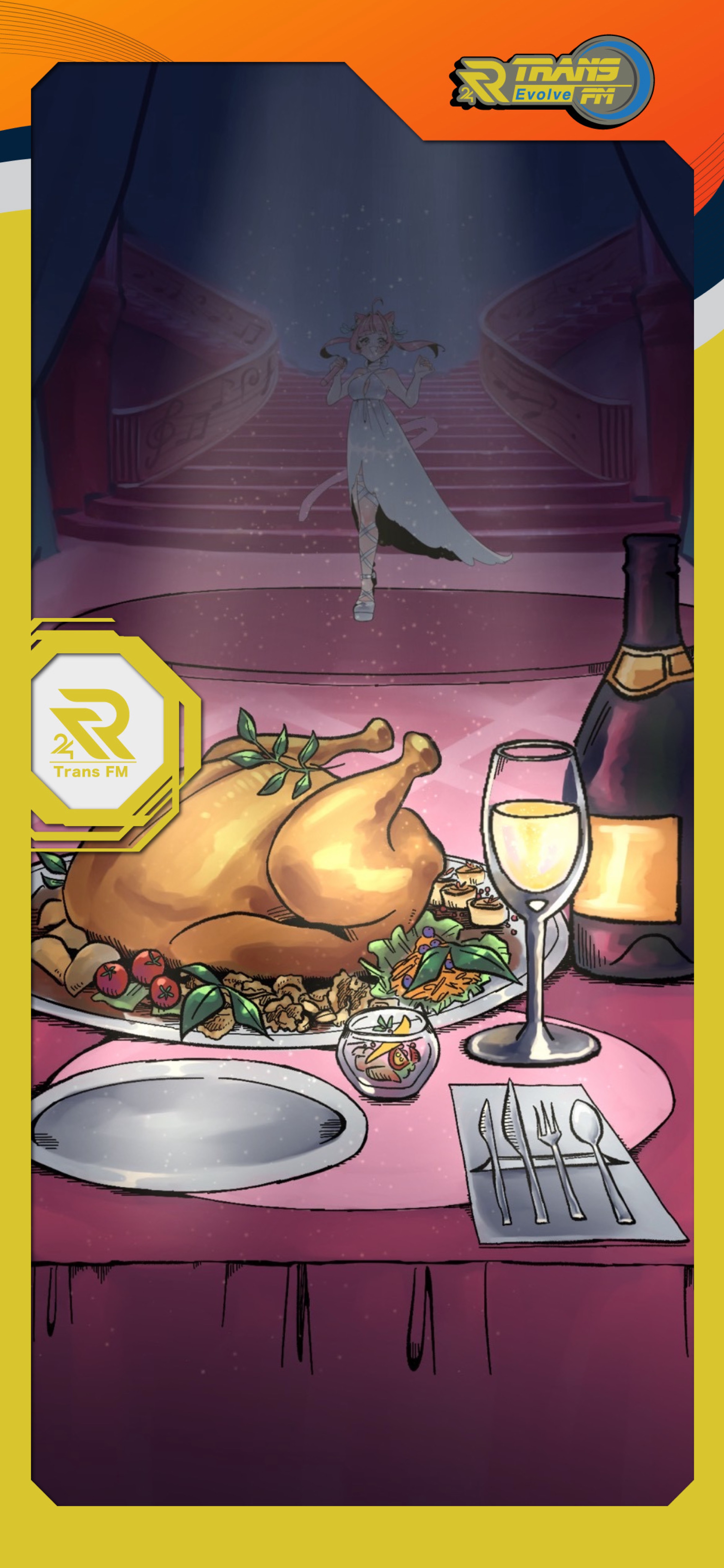 🥂𝐓𝐇𝐄 𝐏𝐀𝐑𝐓𝐘 ⟡.·