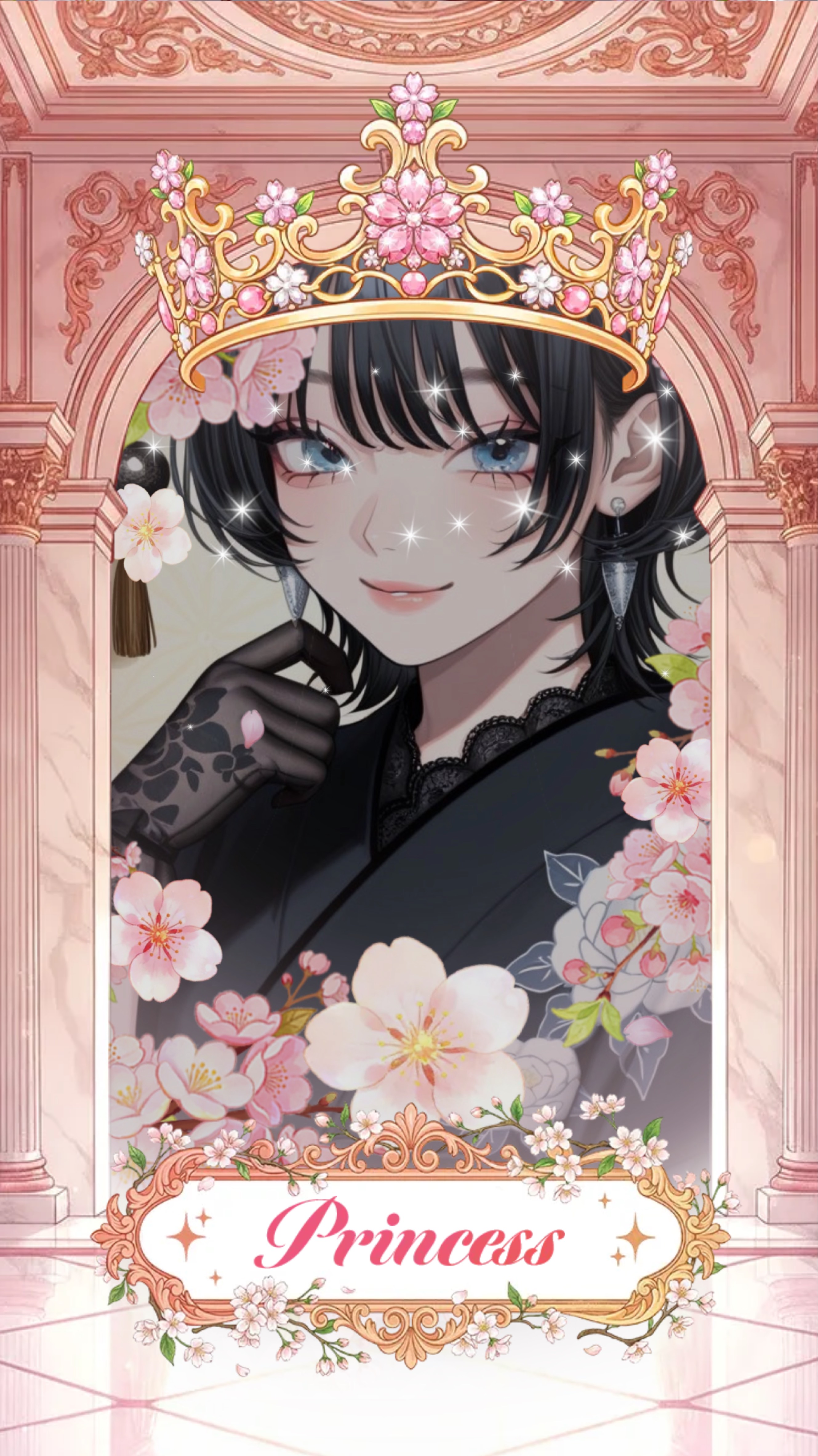 低音お姉さんの夜枠