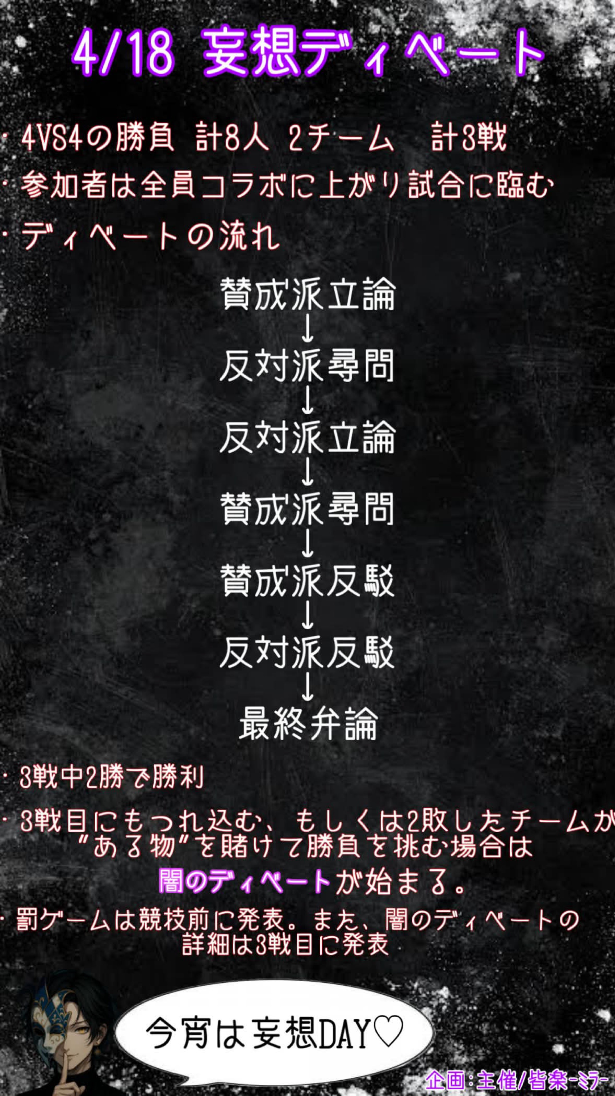 初◎元気100倍‼️‼️‼️