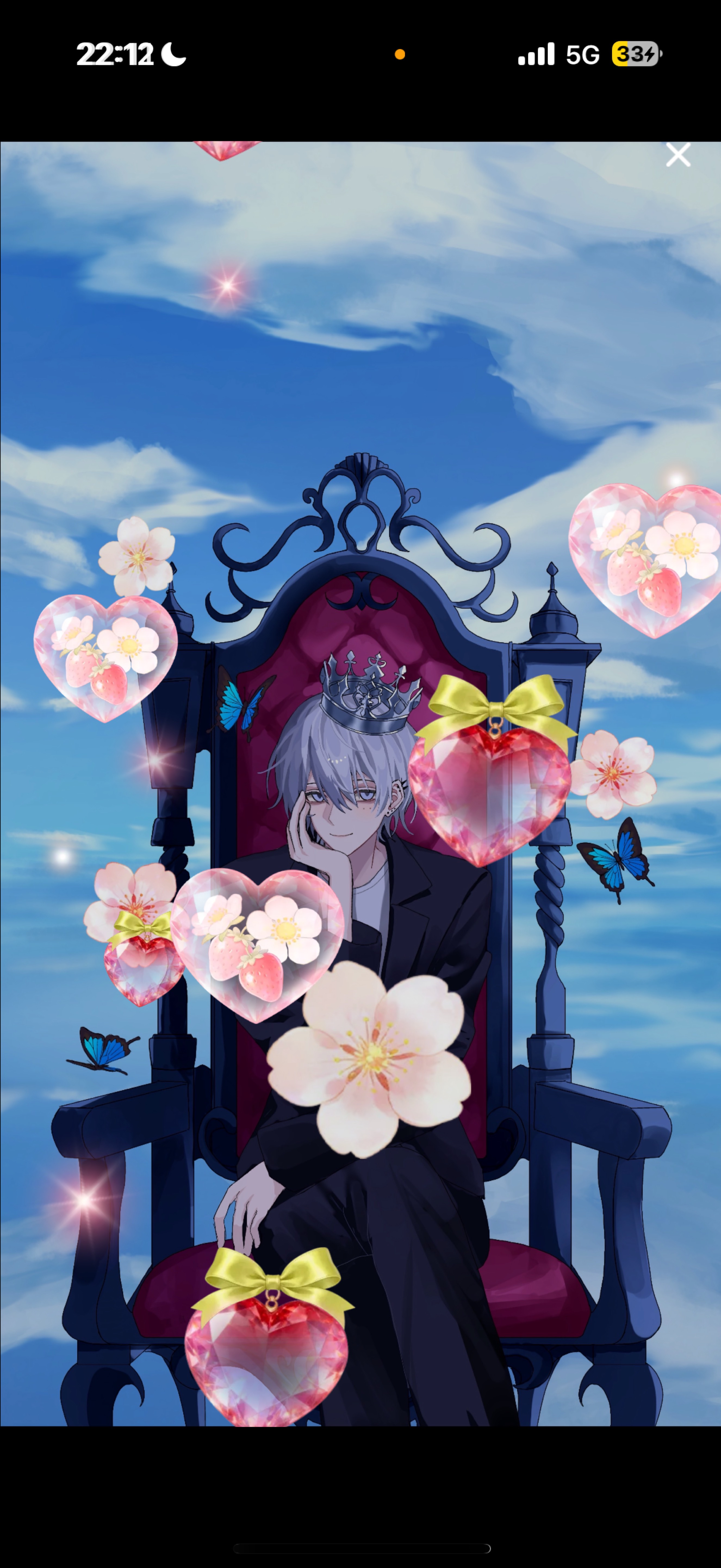 非常に焦ることが起きた日でした