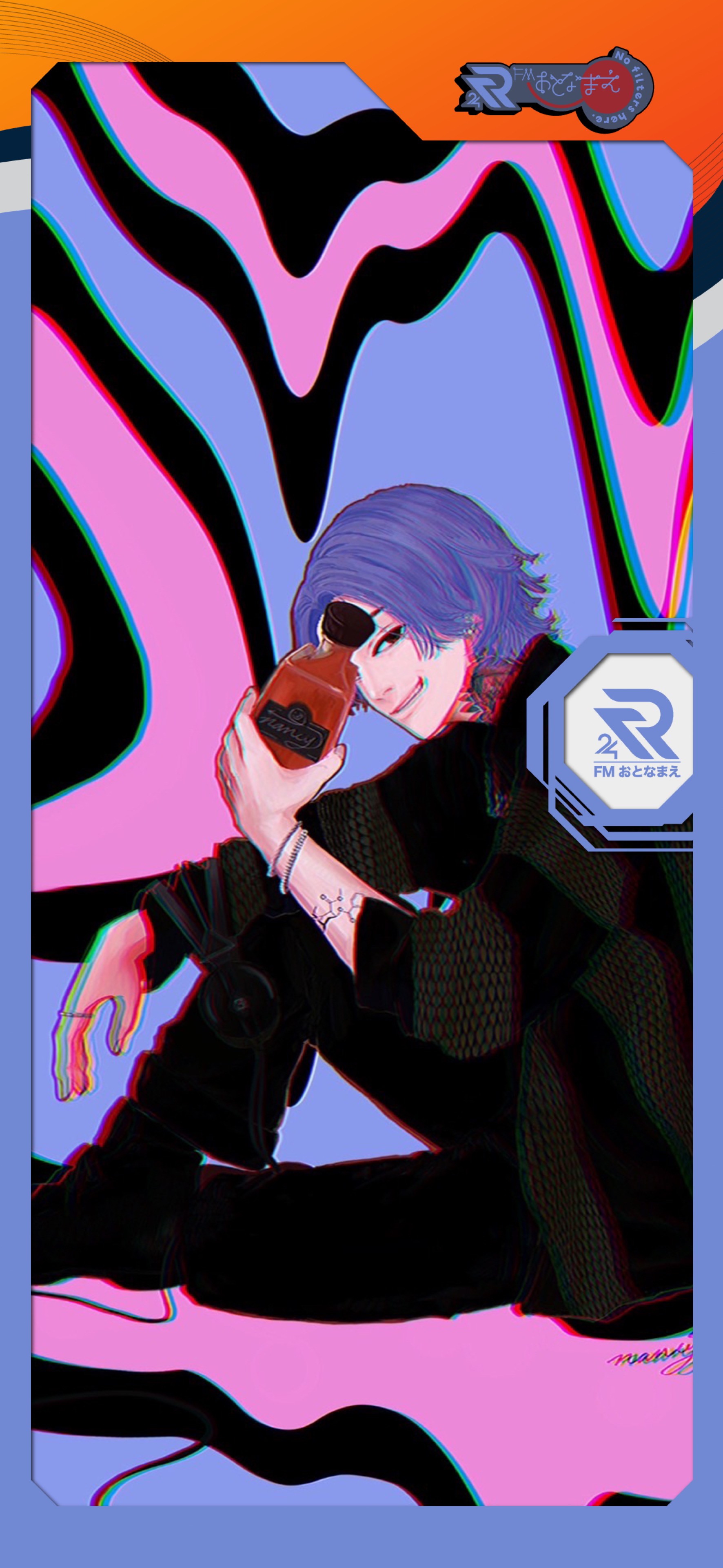 DJ配信 / ドラムンベースのお時間