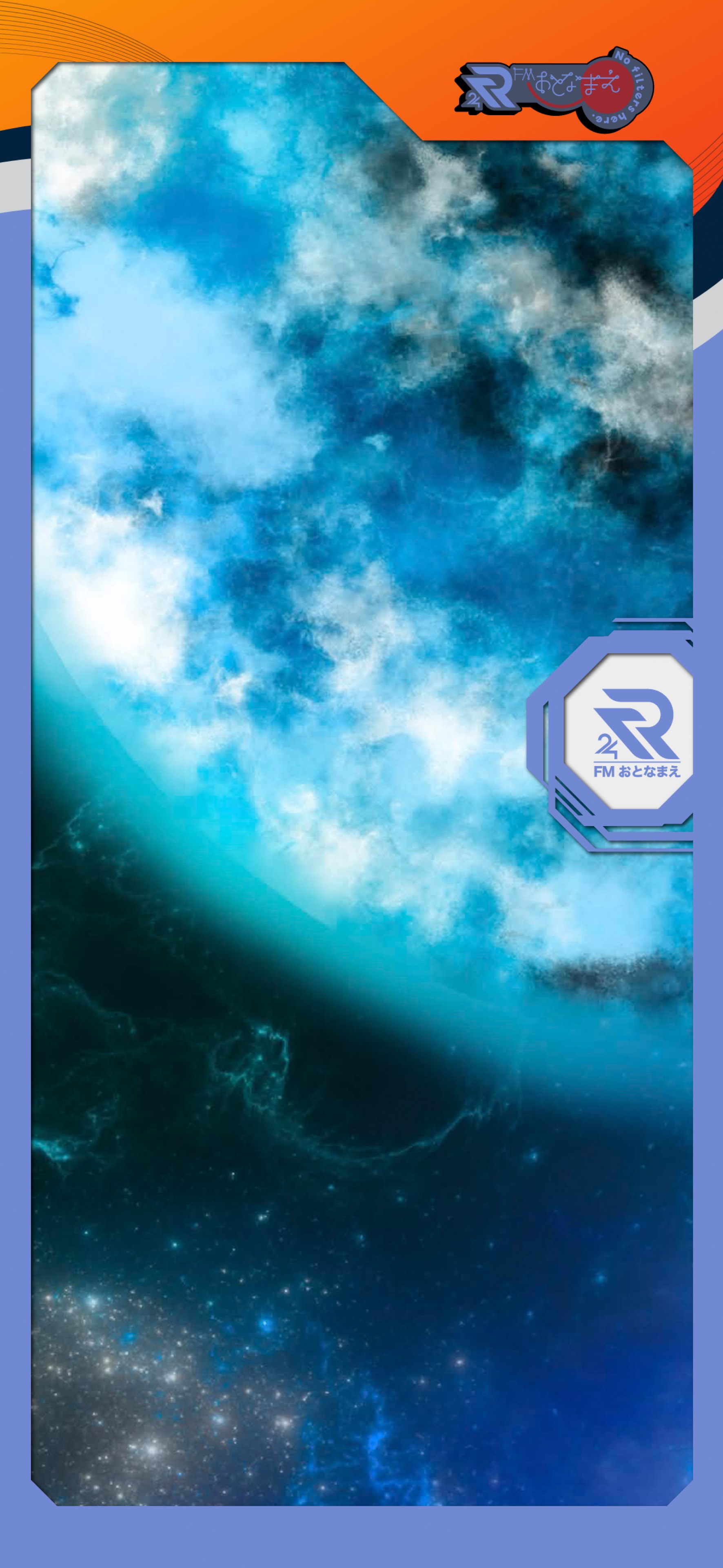 DJ配信 / ドラムンベースのお時間