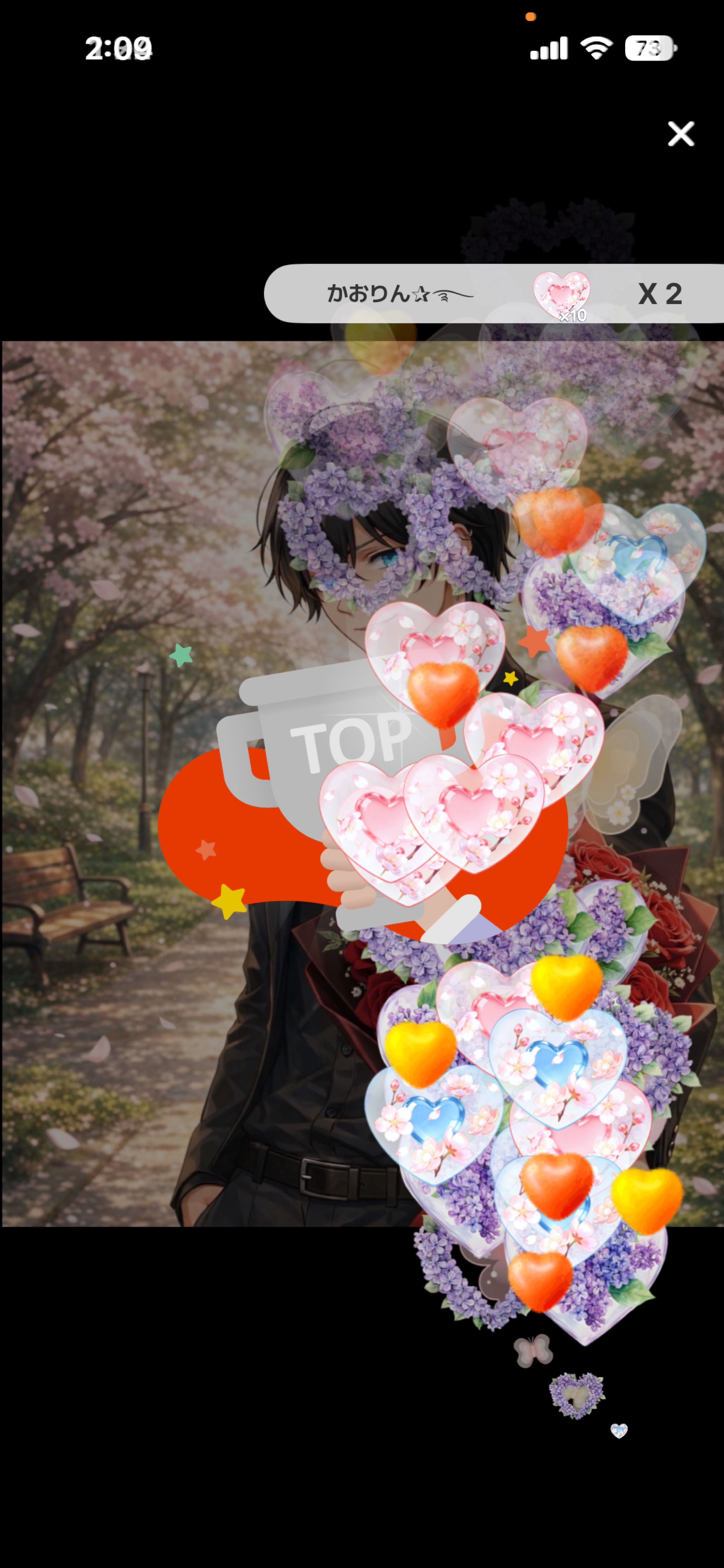 初潜寝◎深夜の１H〜(˶' ᵕ ' ˶)