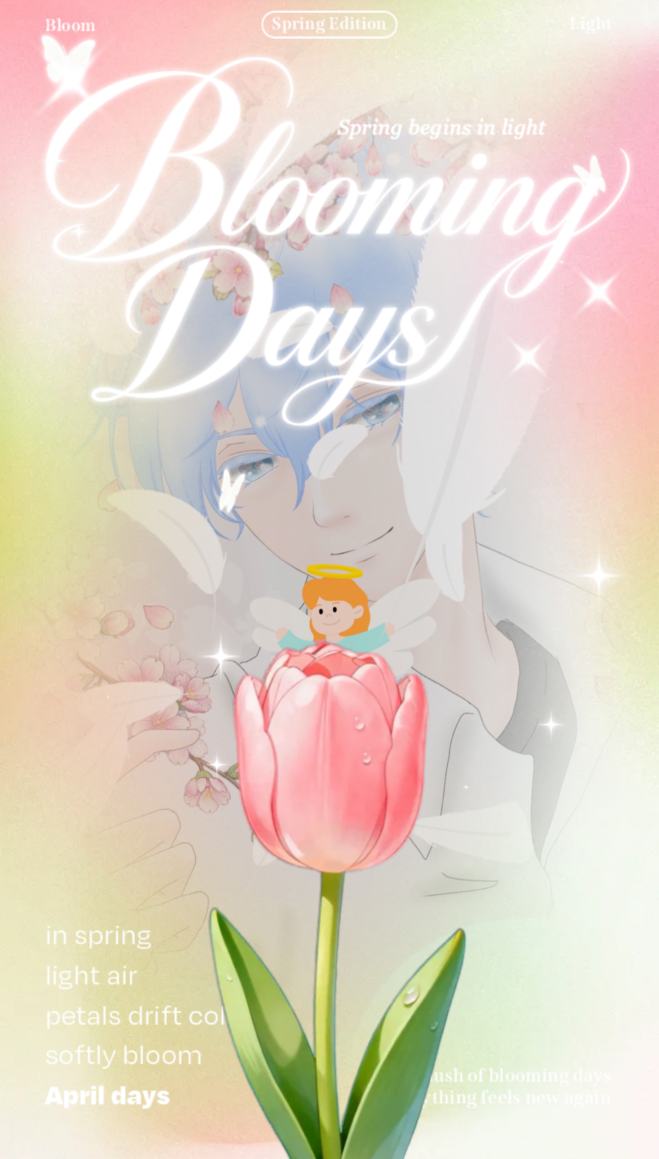 【8:00まで】おはよ！