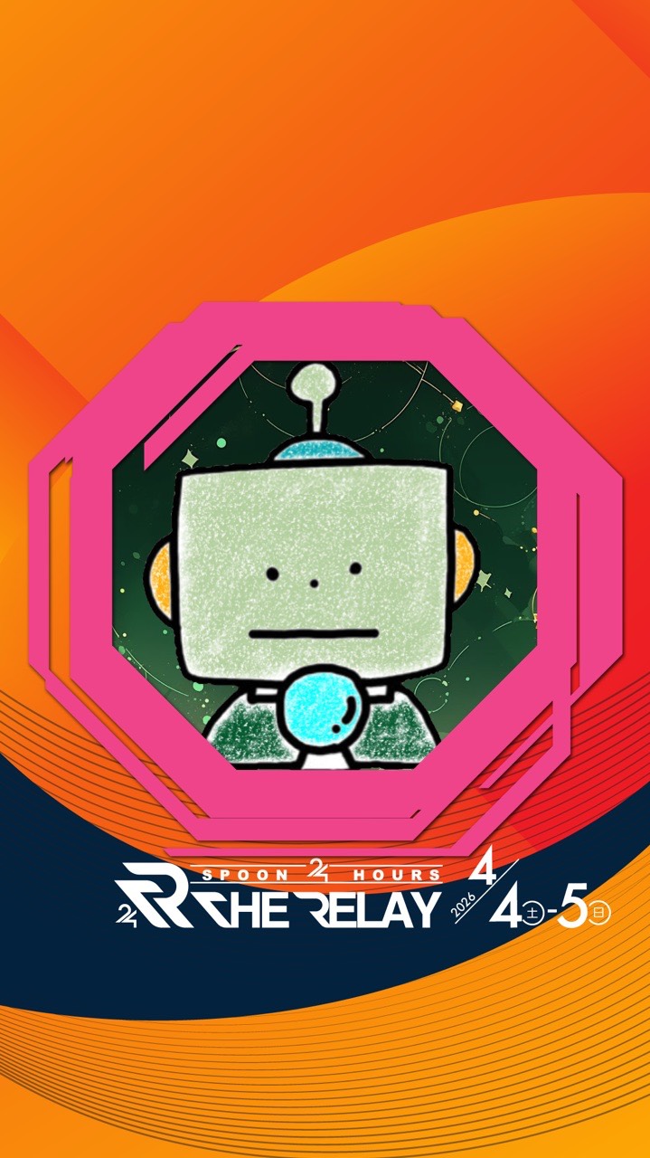 ラッキーフードチャレンジ