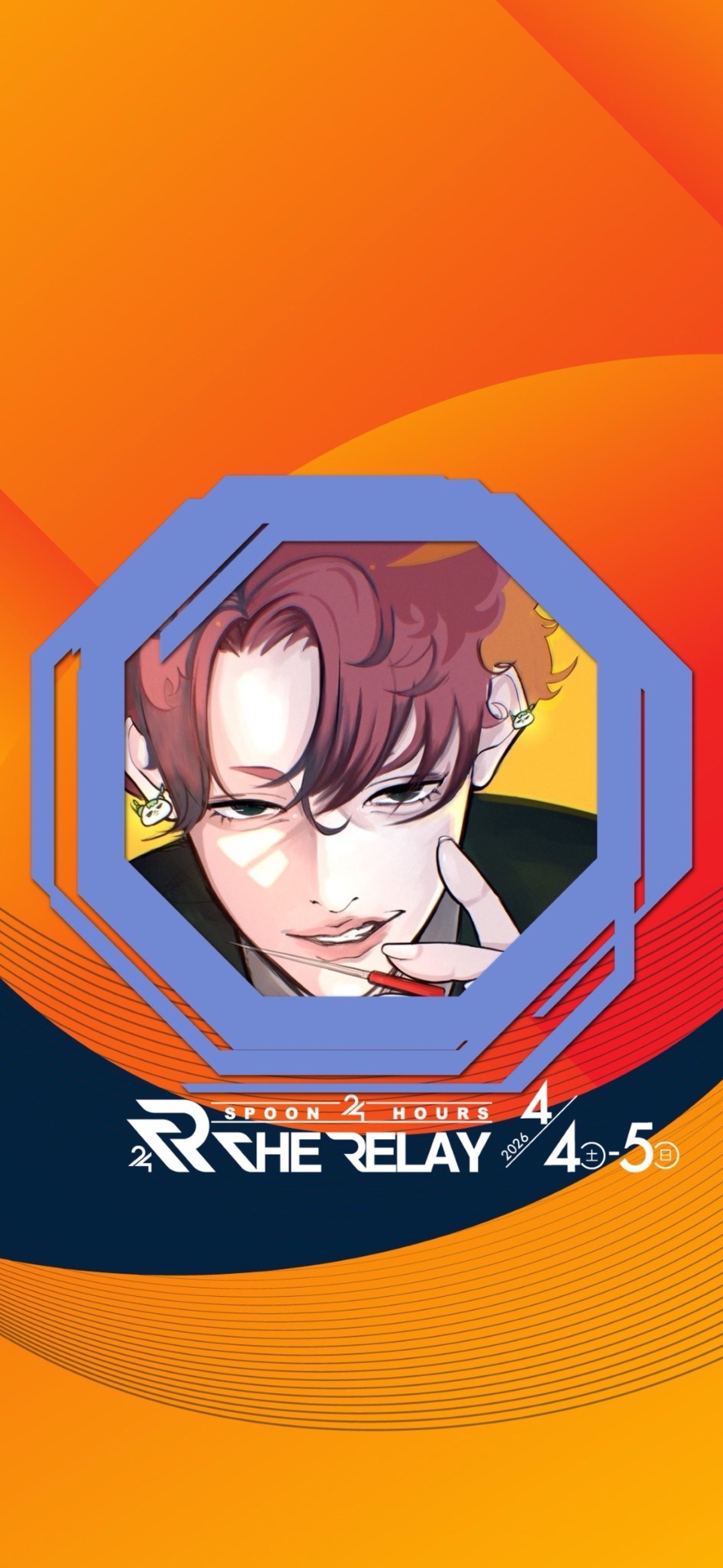 クイズ誰オネア~DAREONAIRE~