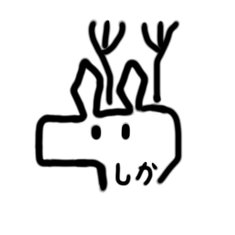 初見さんを捕まえたい🫶 誰か起きてるかな