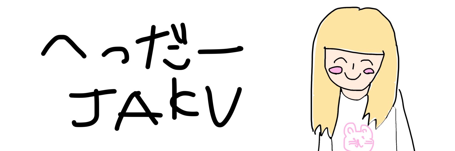 こんにちは❕☀️