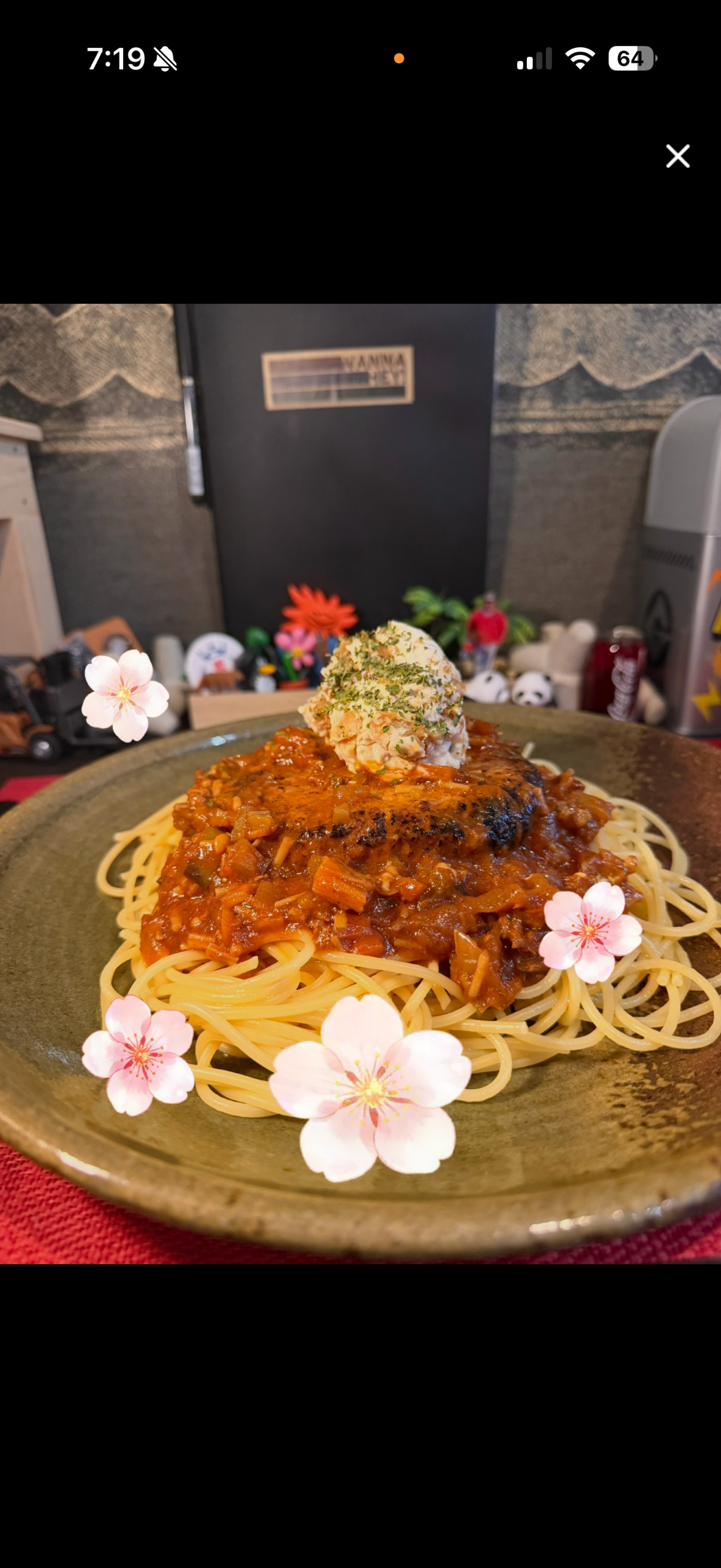 月曜日のタッチダウン