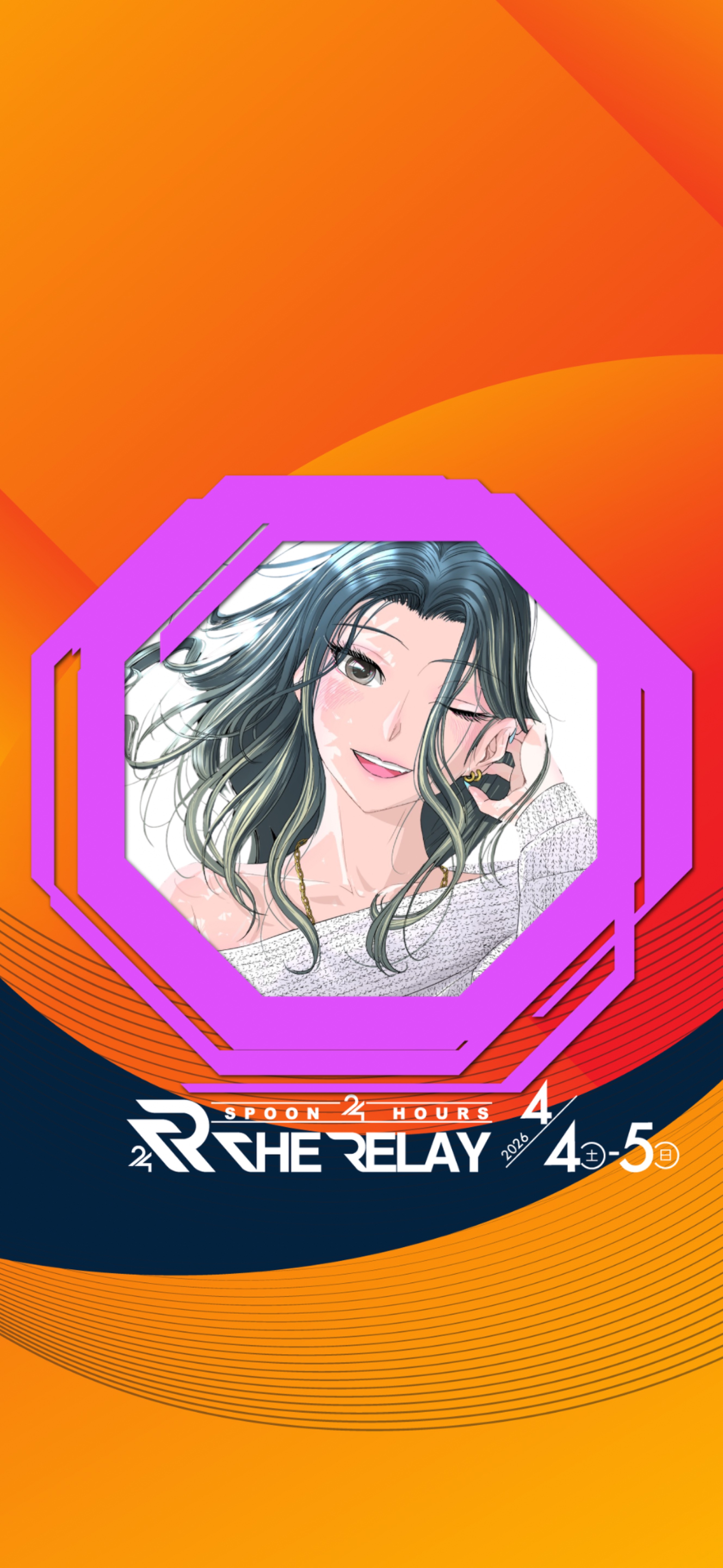 KIMIGOE ROASTERY 春