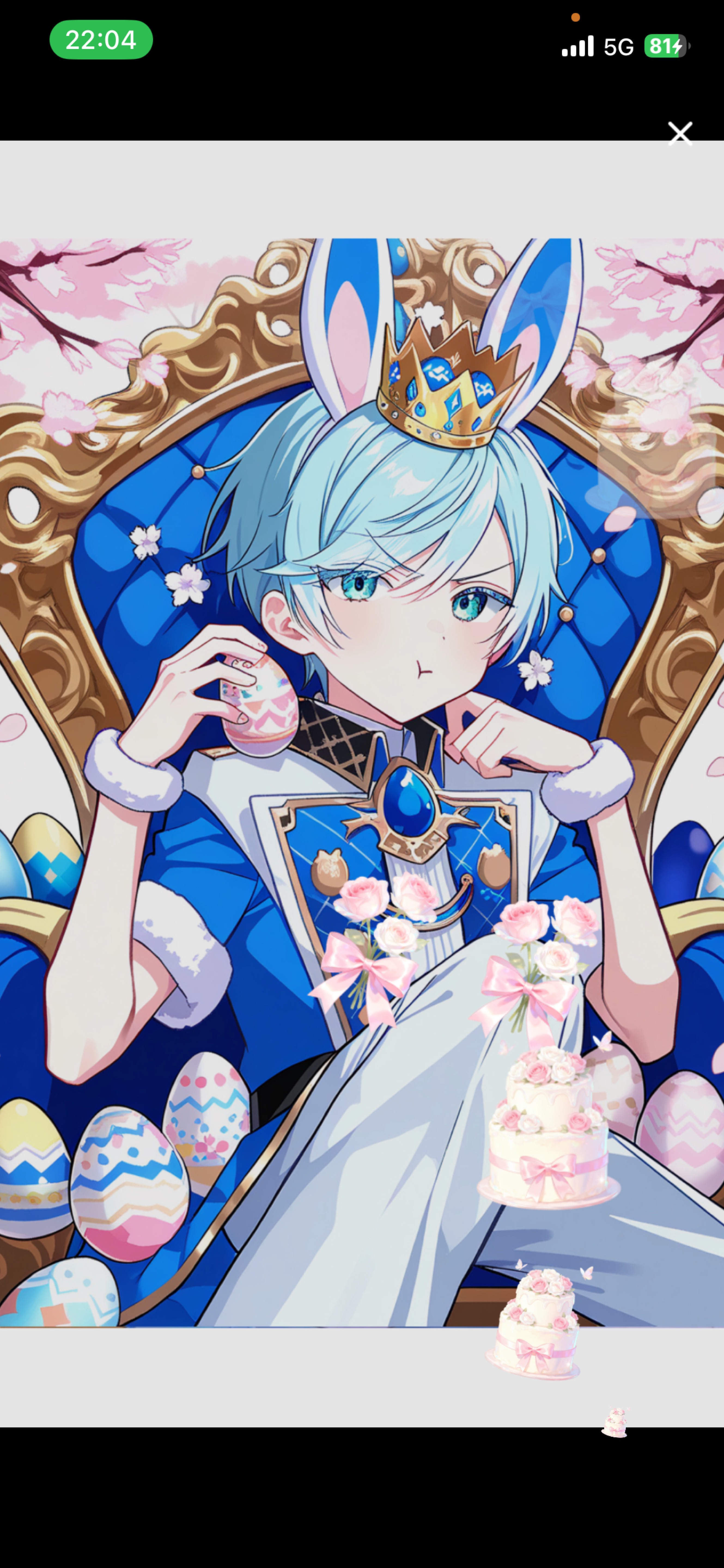 頭かち割そうだから少しだけ枠するわ✌️