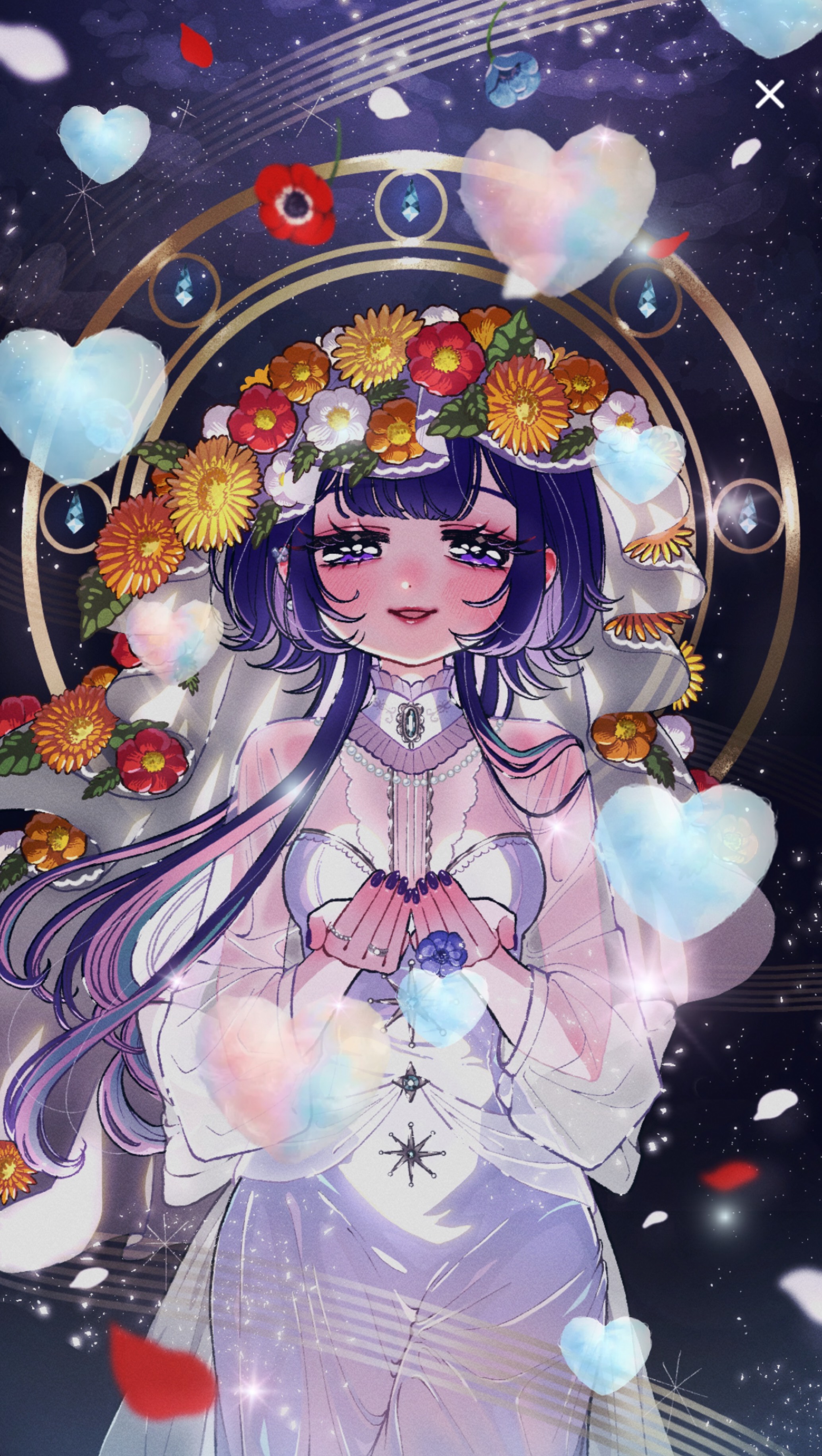 作業のおともに