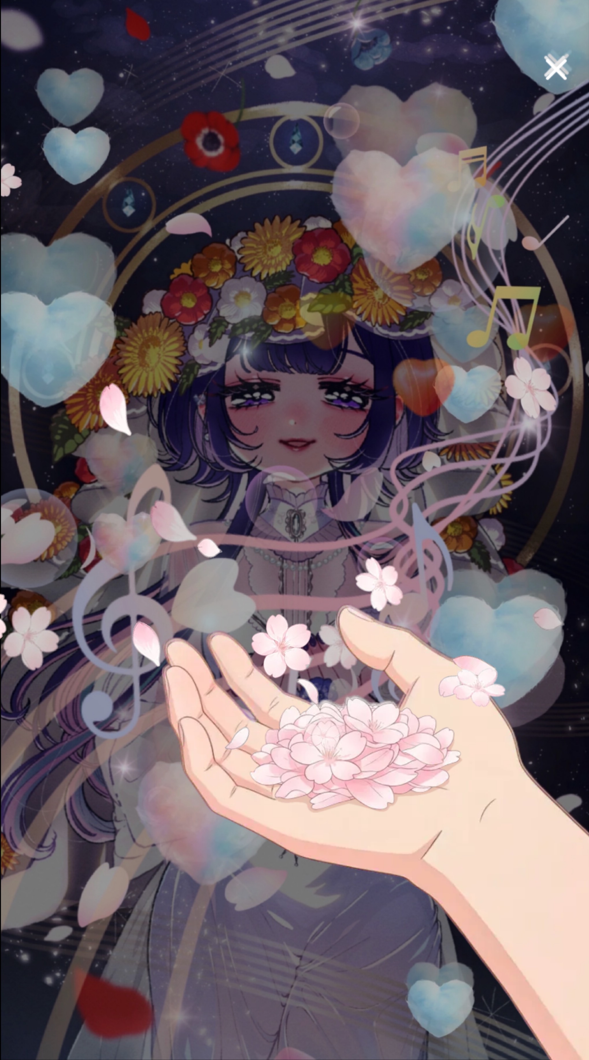 作業のおともに