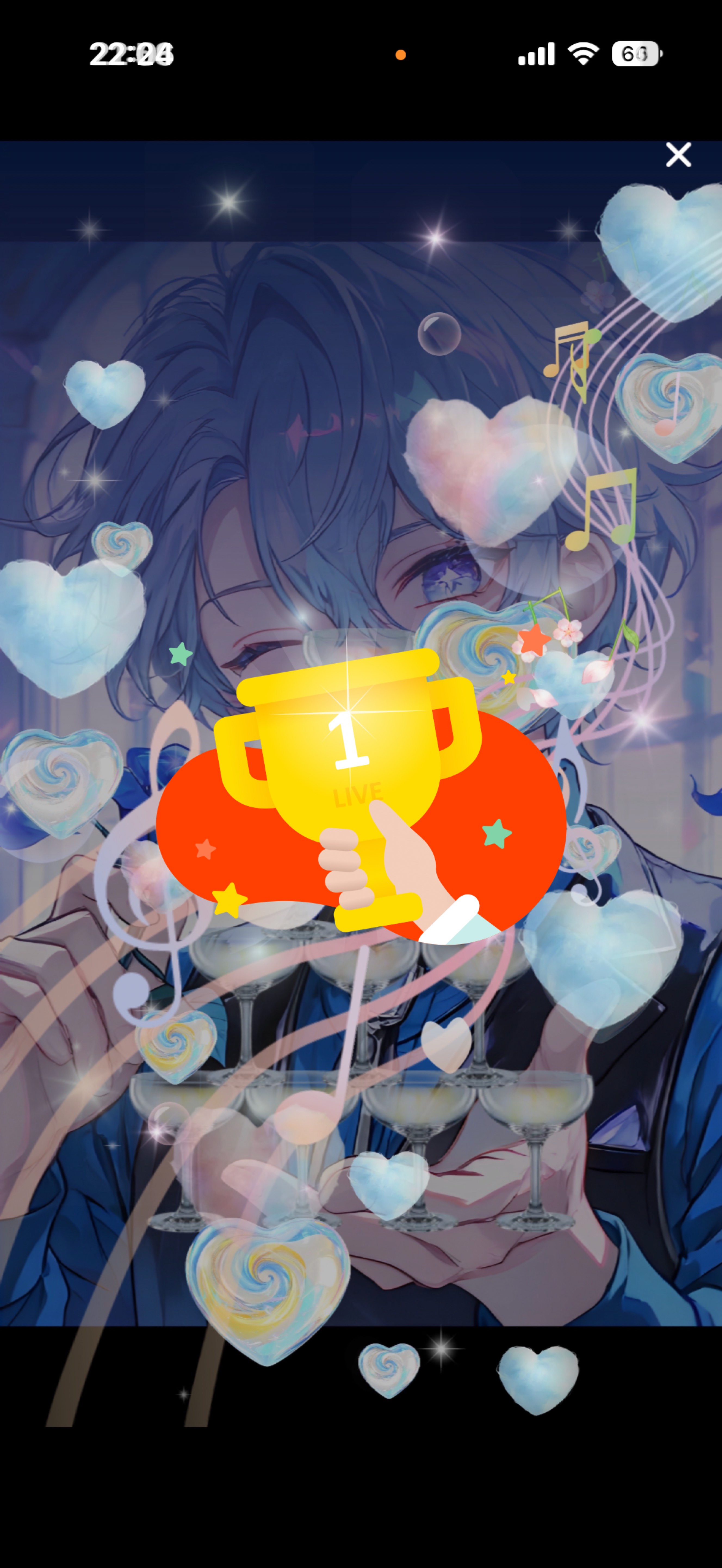 𝐻𝑎𝑙𝑓 𝐴𝑛𝑛𝑖𝑣𝑒𝑟𝑠𝑎𝑟𝑦