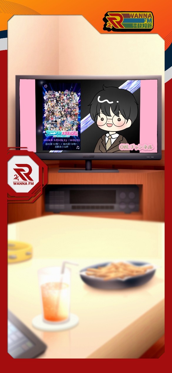 ときスプ～side synchroid～