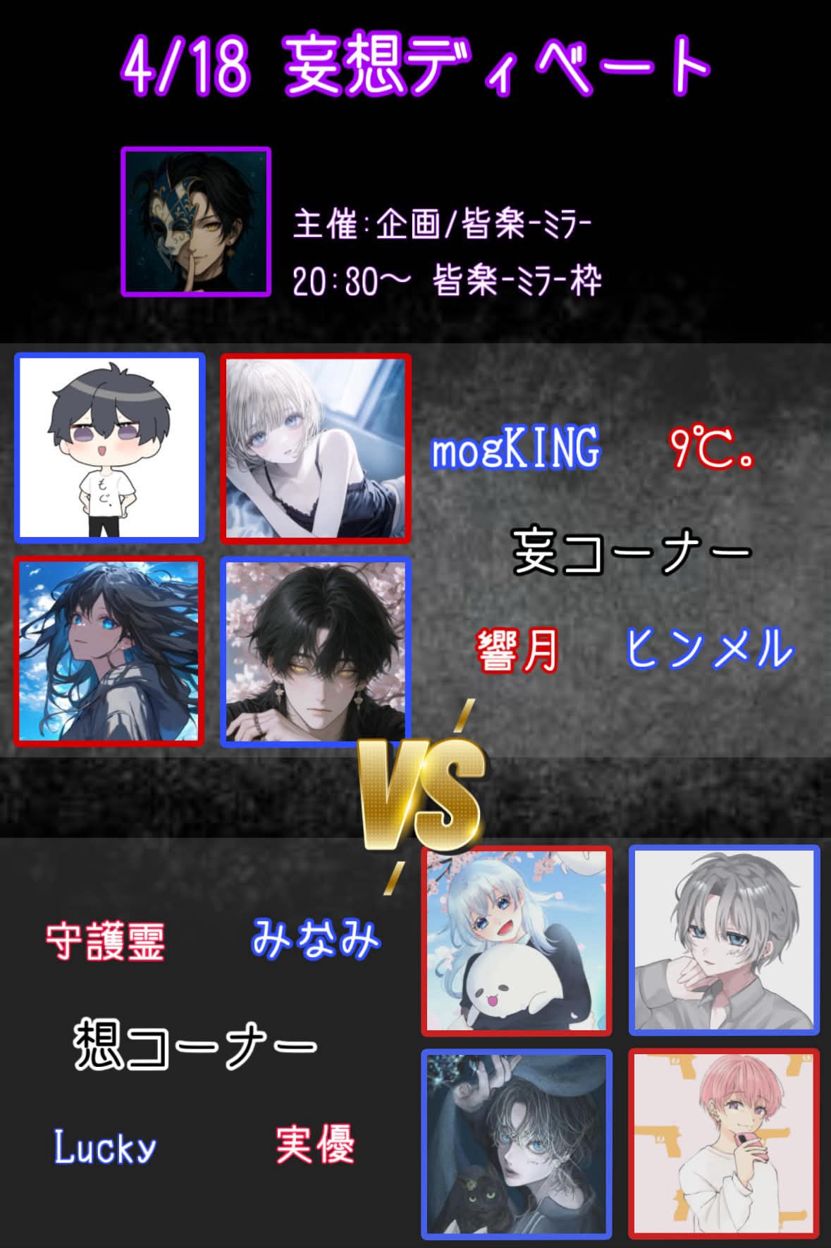 初◎元気100倍‼️‼️‼️