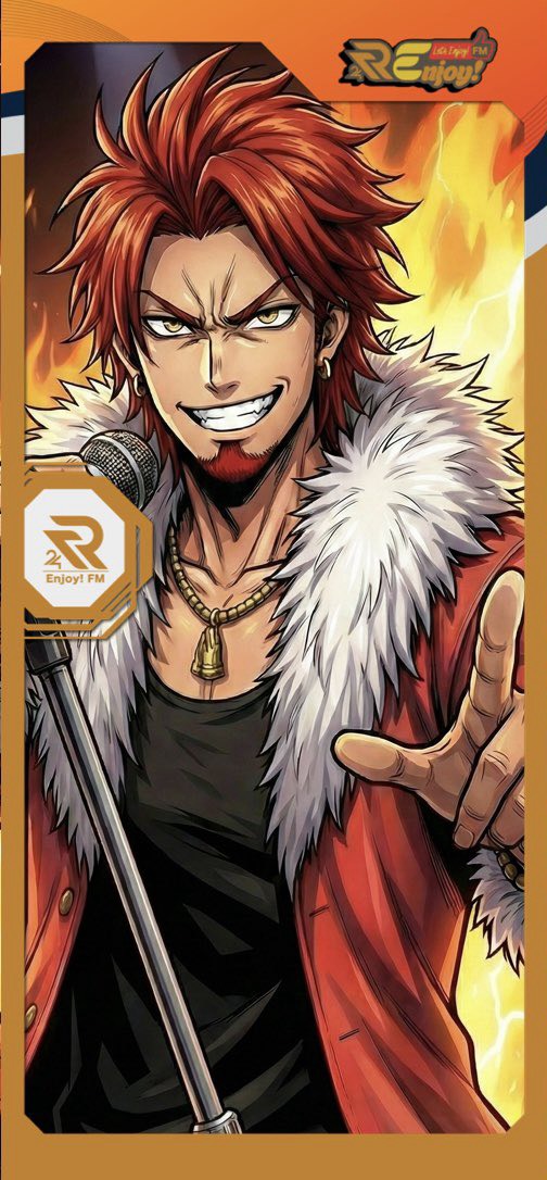 最後の🔥俺ぐぁあ、煉🔥獄だぁぁぁあああ🔥