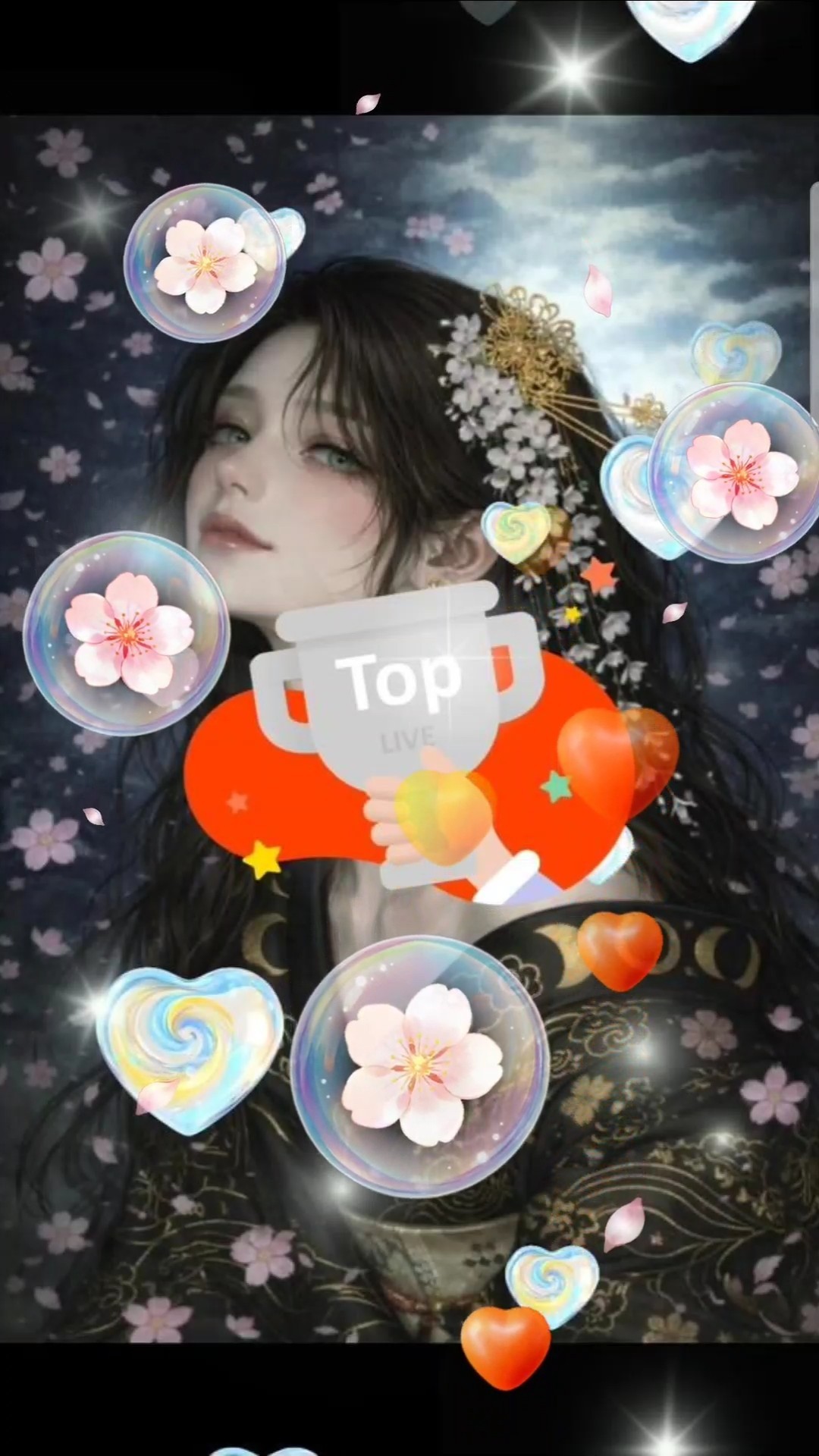 感謝の宵の語らひ処