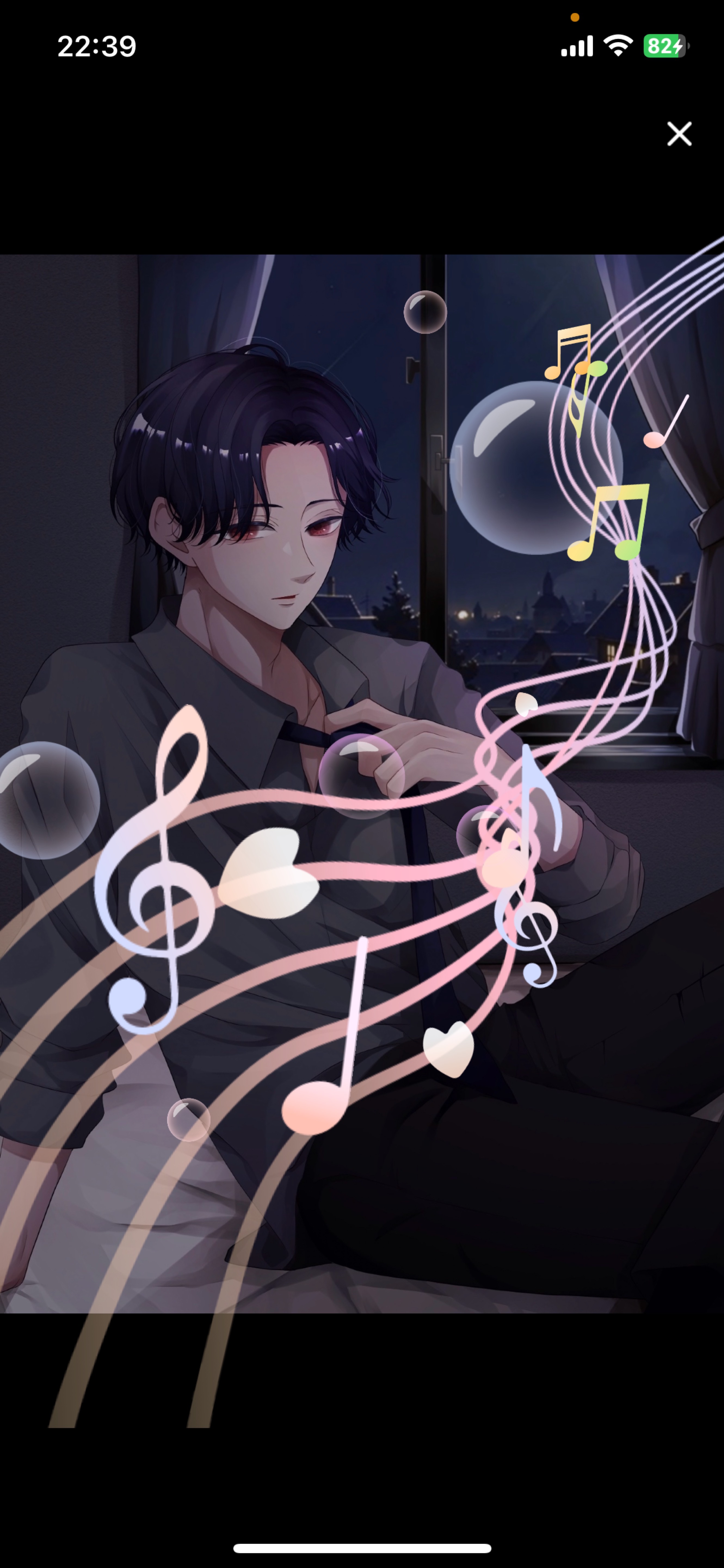 甘い声に漂う𓂃.